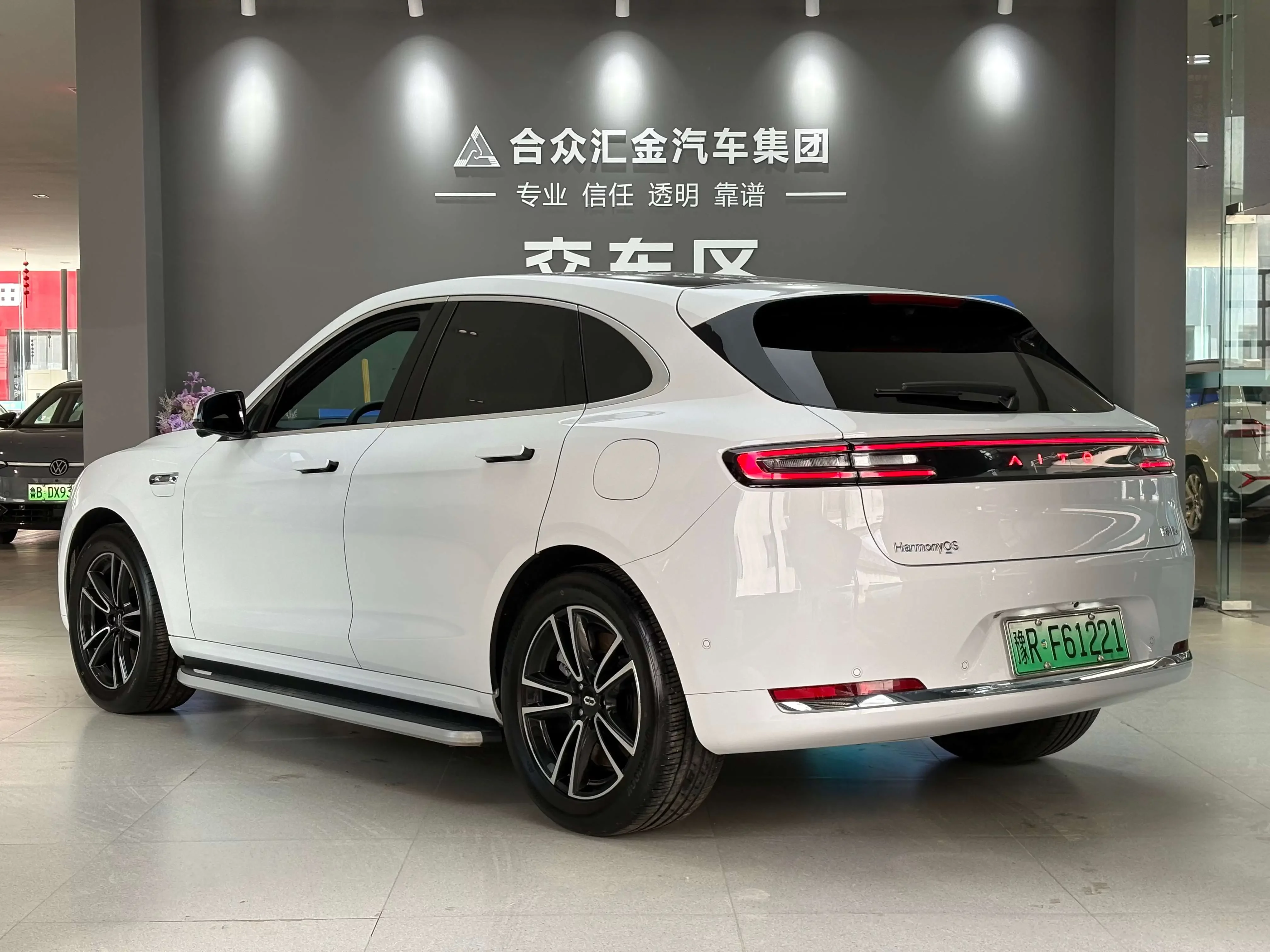 AITO M5