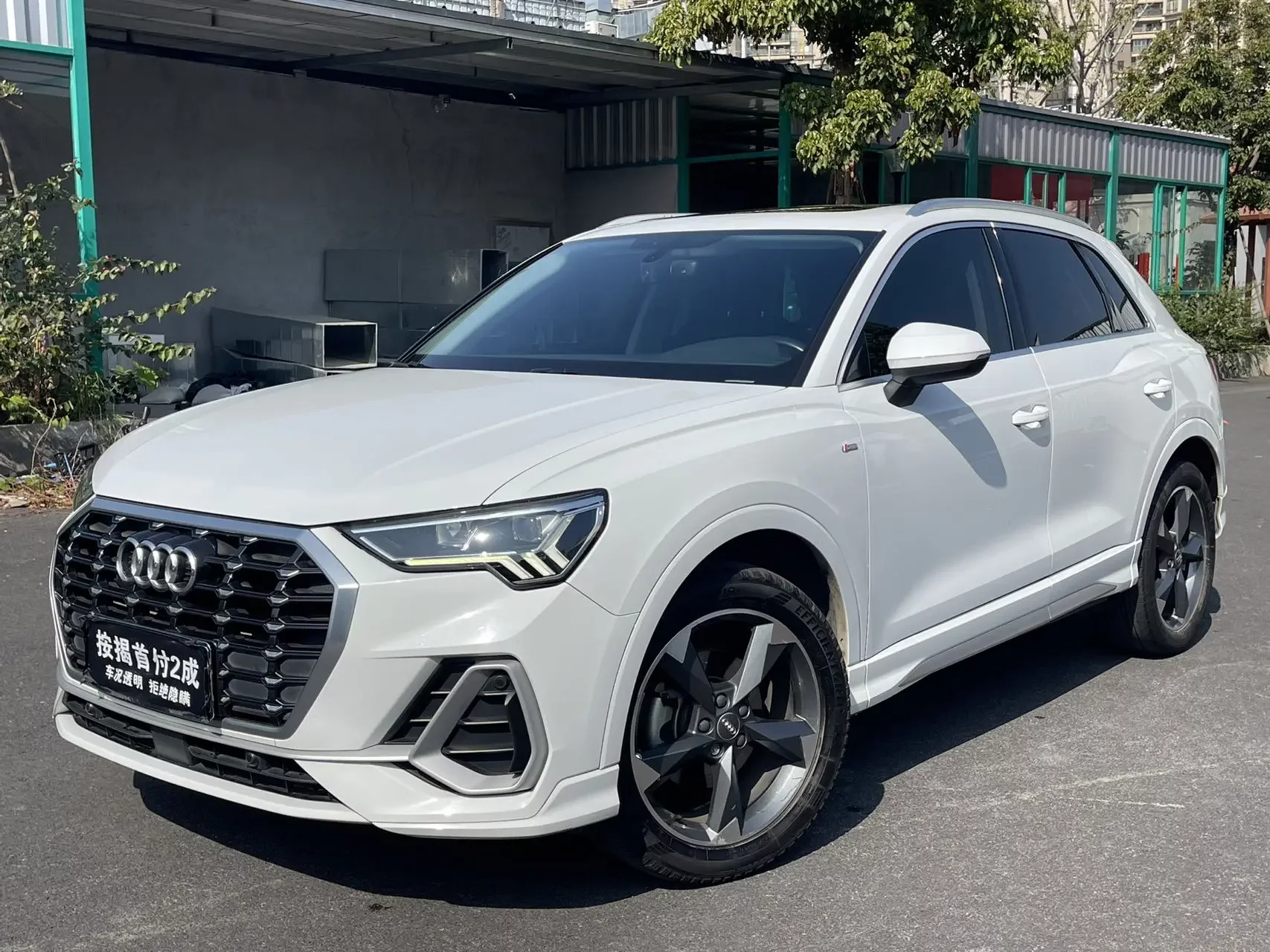 Audi Q3