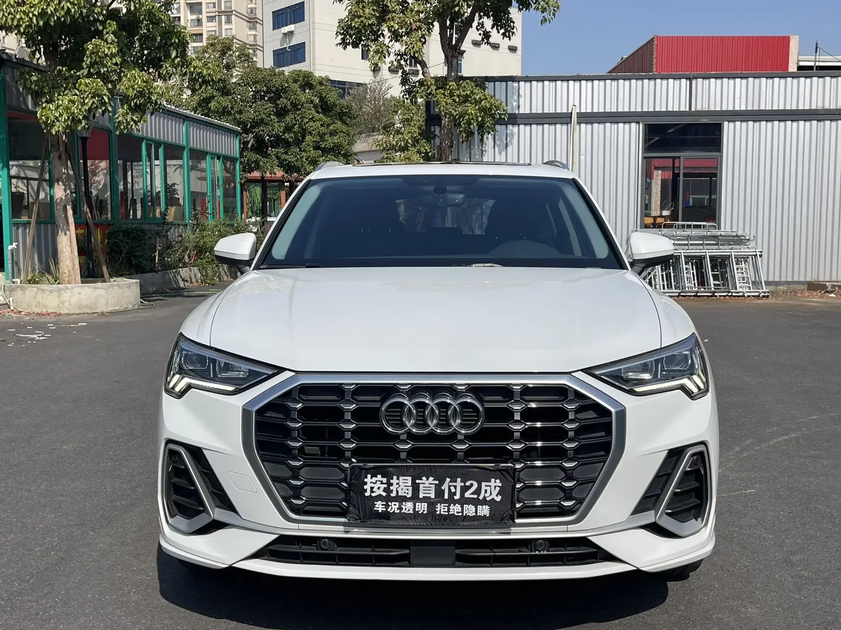 Audi Q3