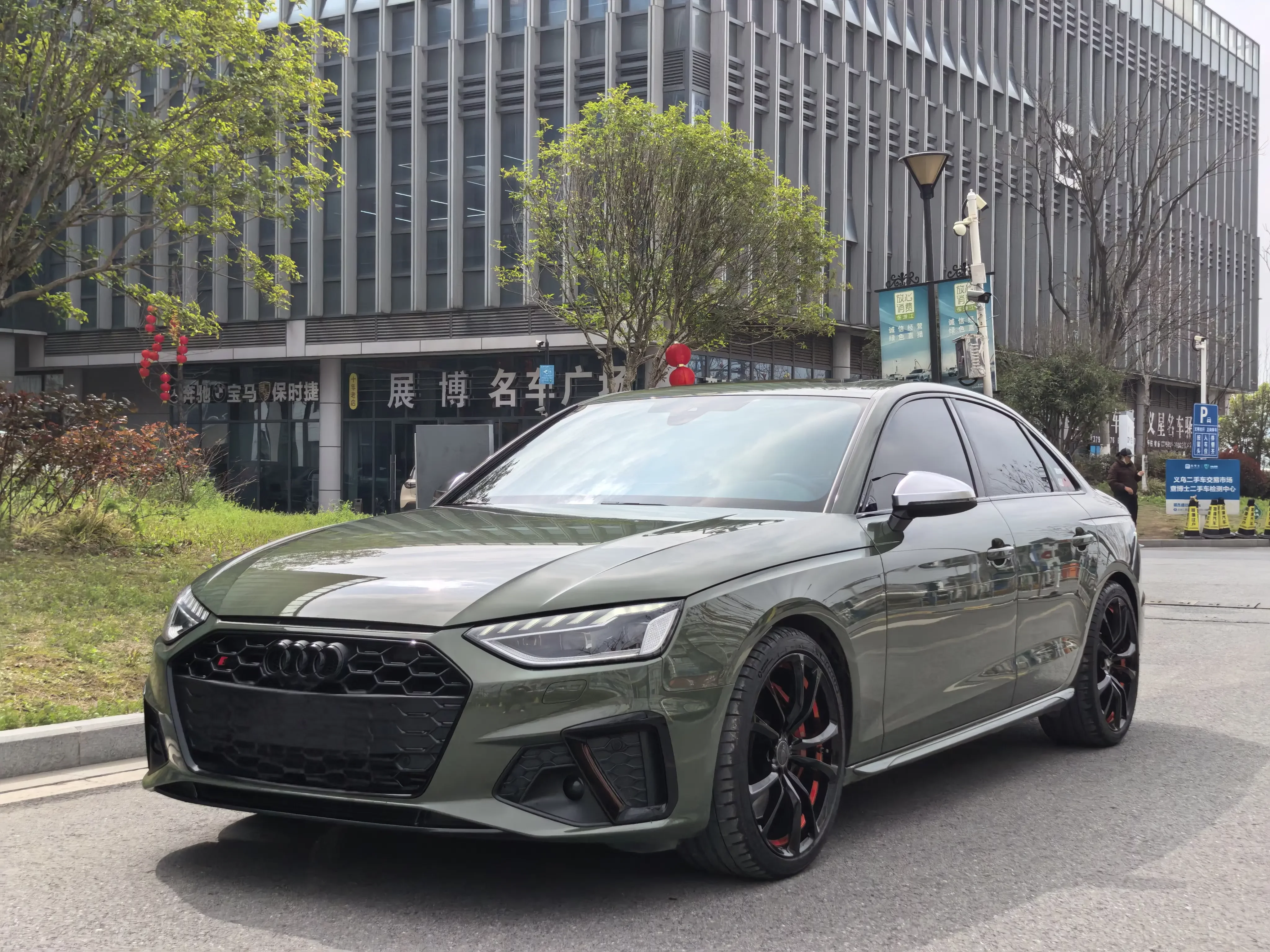 Audi S4