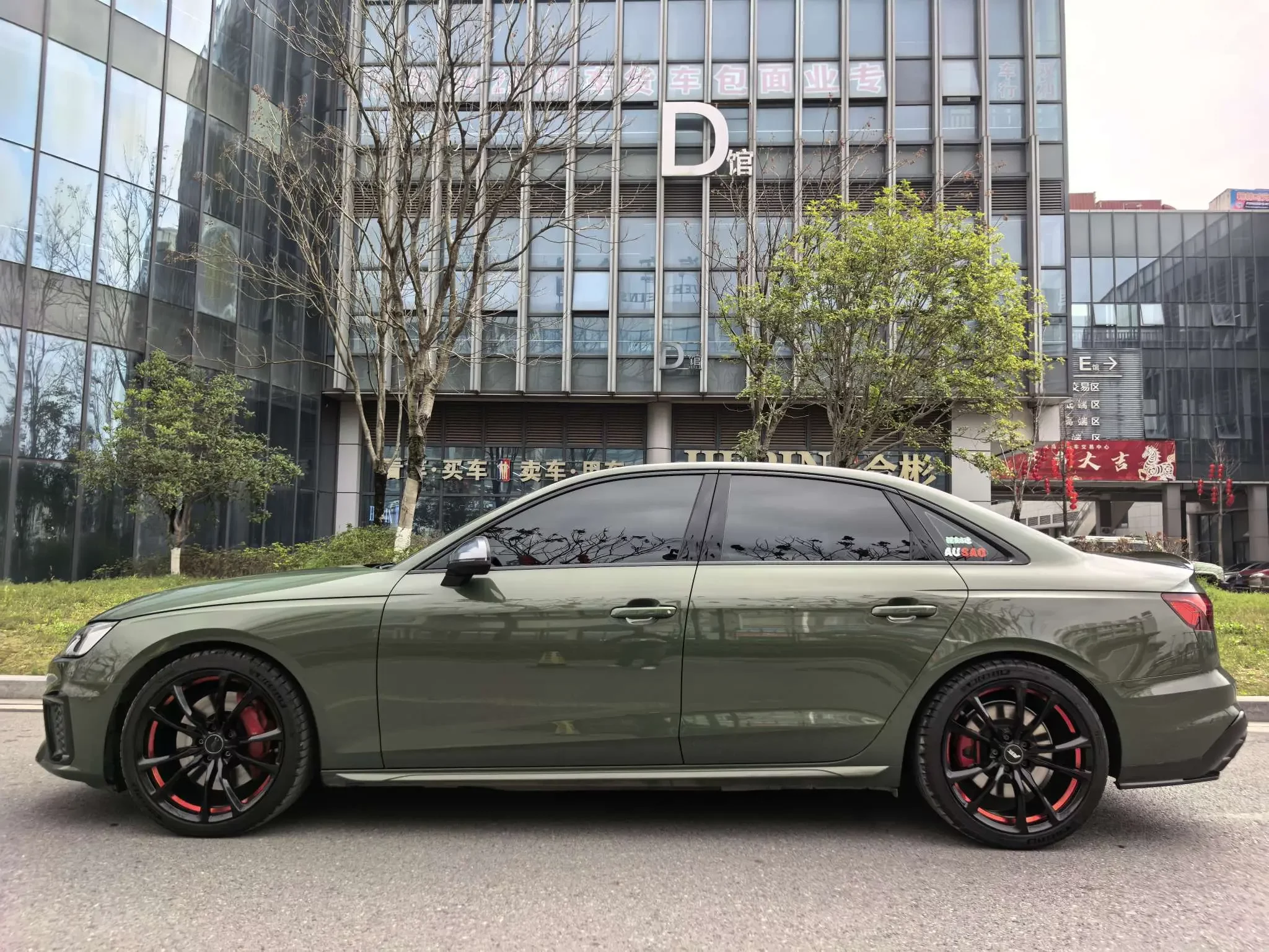 Audi S4