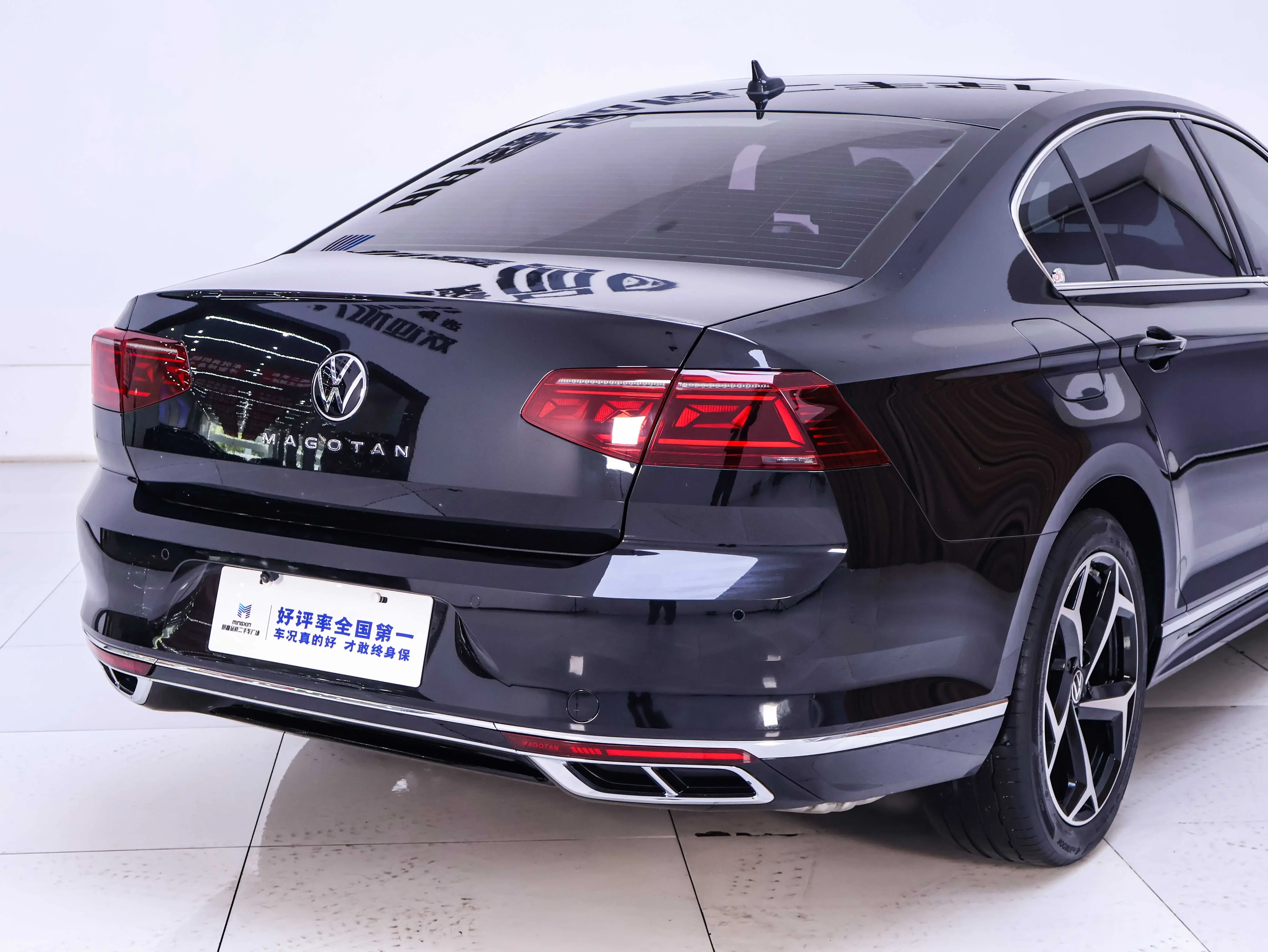 Volkswagen Magotan
