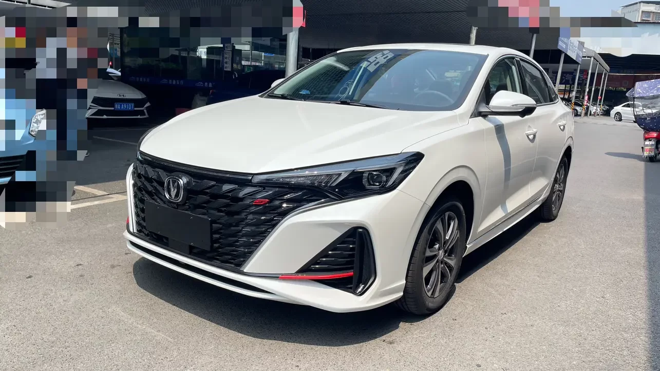 Changan Escape