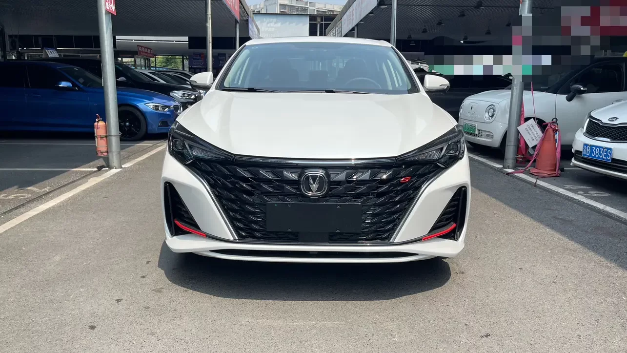 Changan Escape