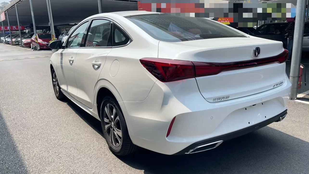 Changan Escape