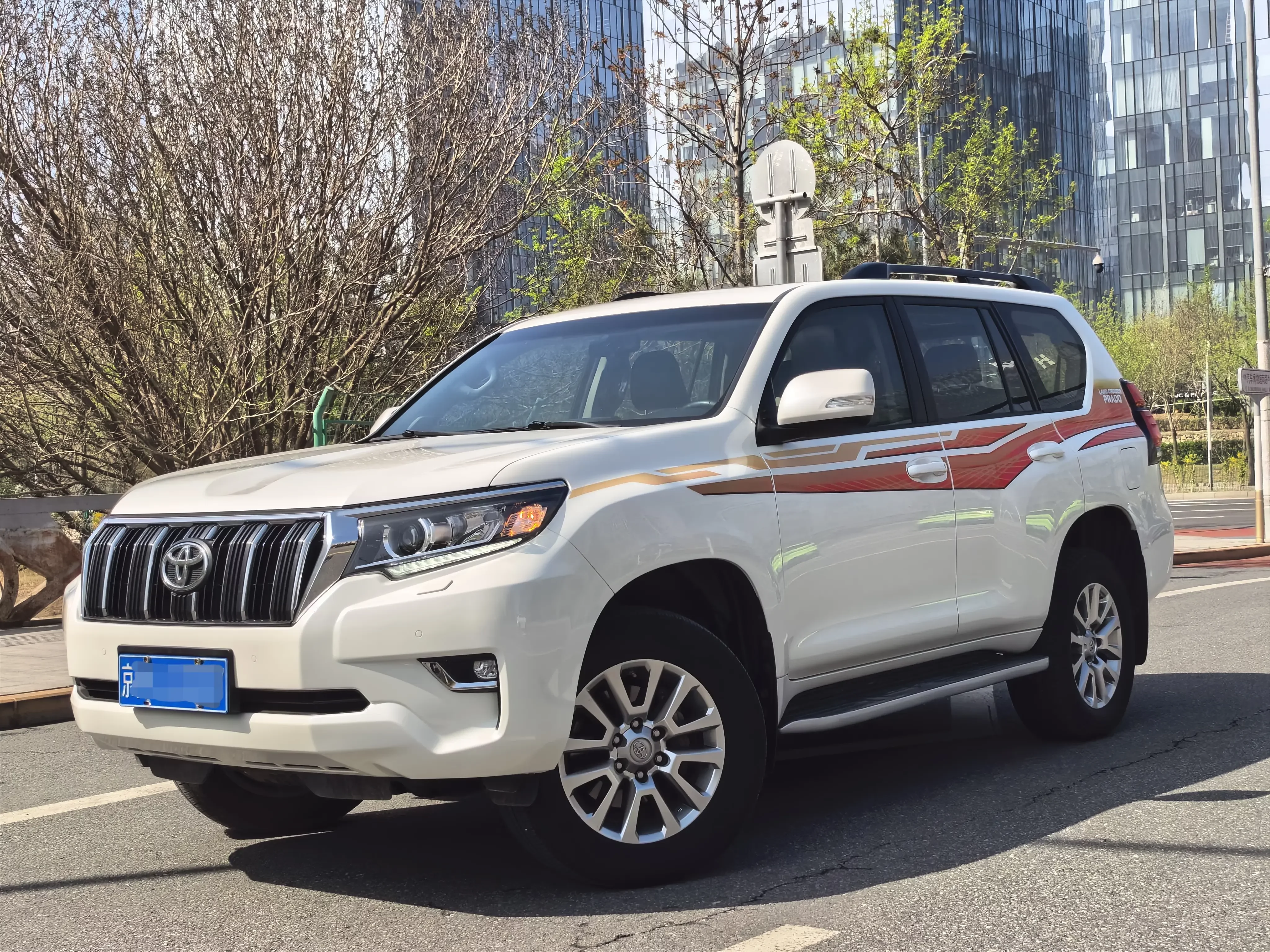Toyota prado
