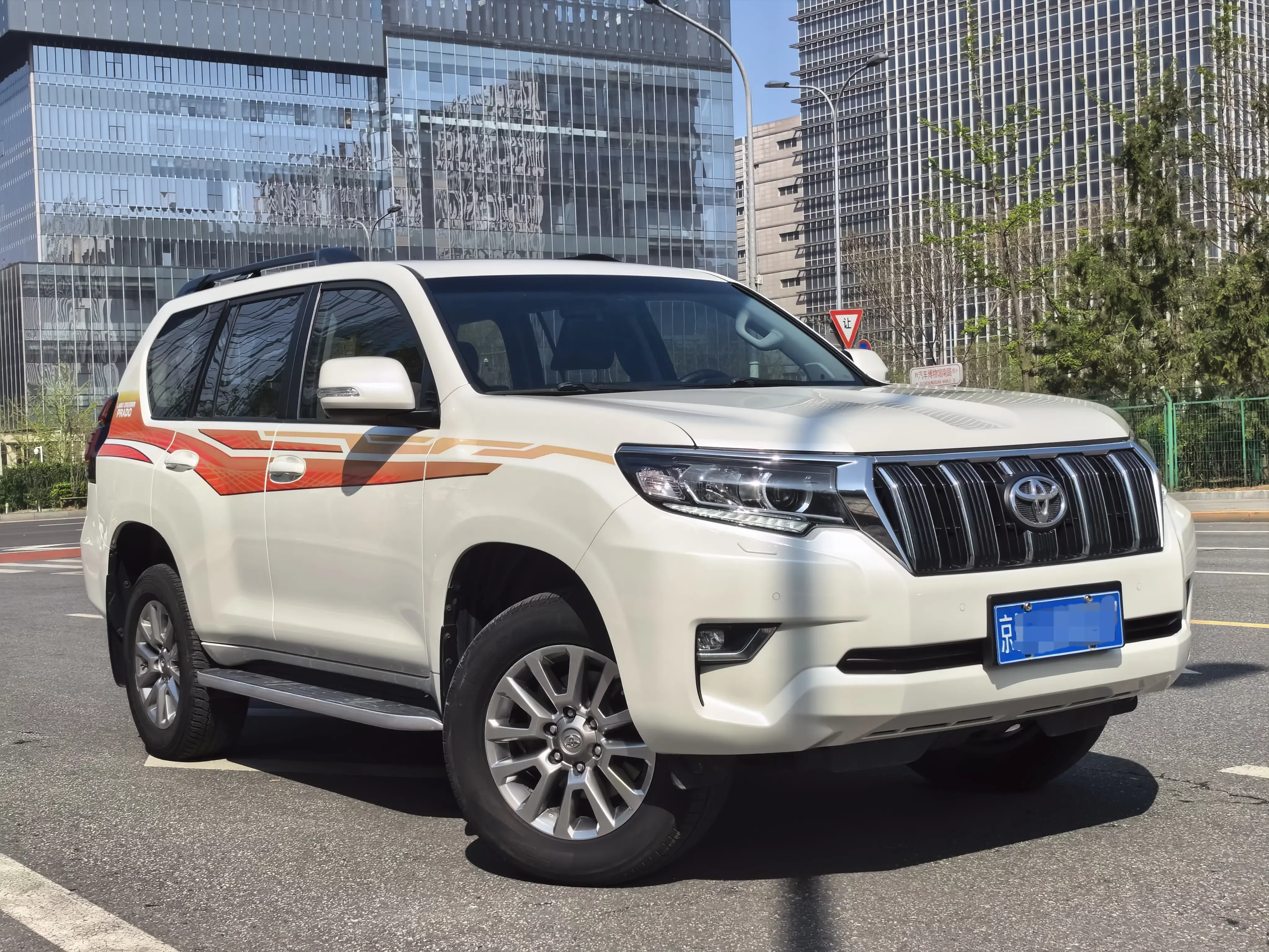 Toyota prado