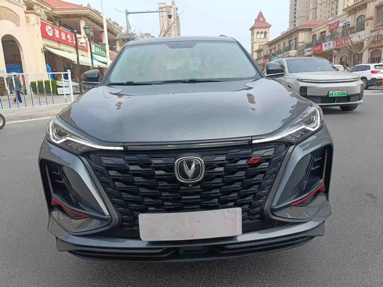 Changan CS75 PLUS