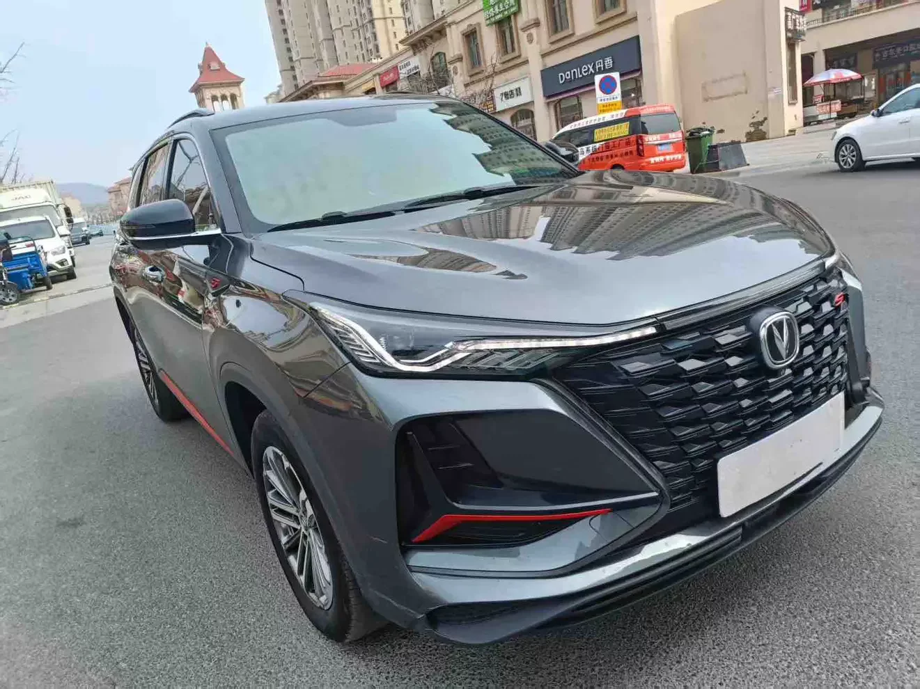 Changan CS75 PLUS