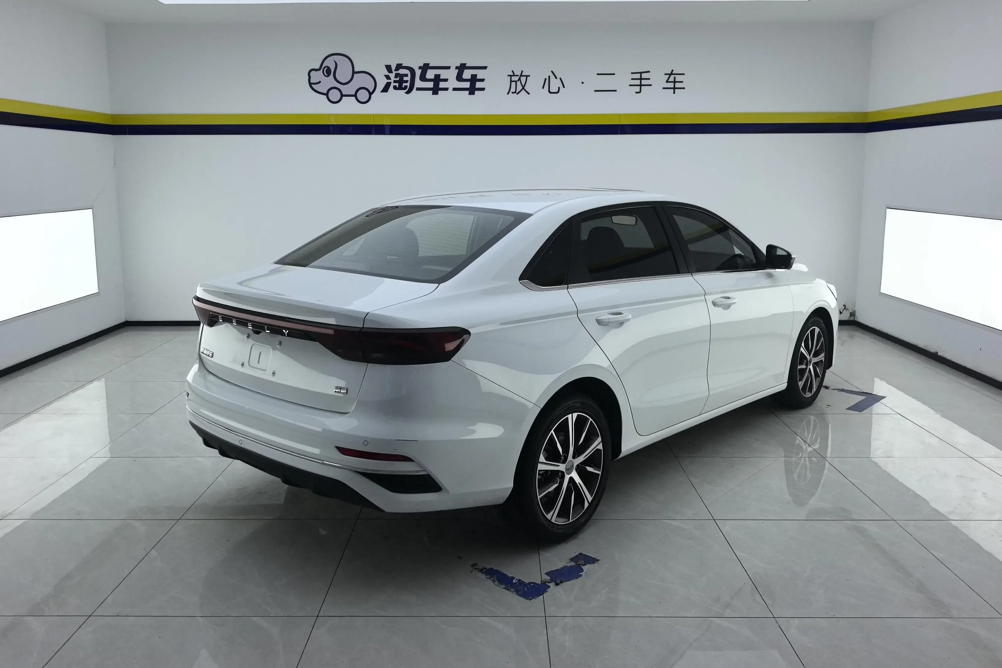 Geely emgrand