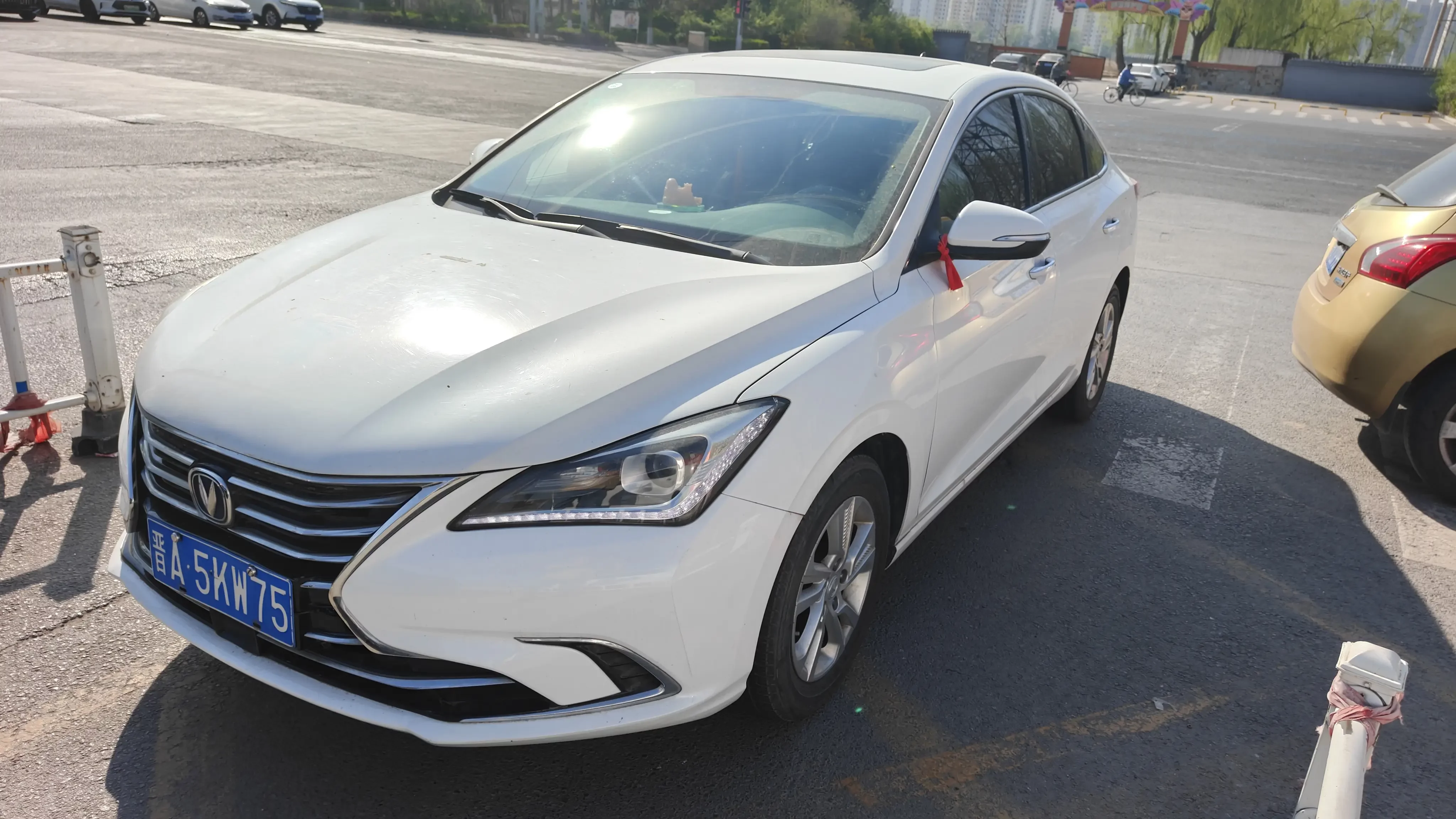 Changan Escape