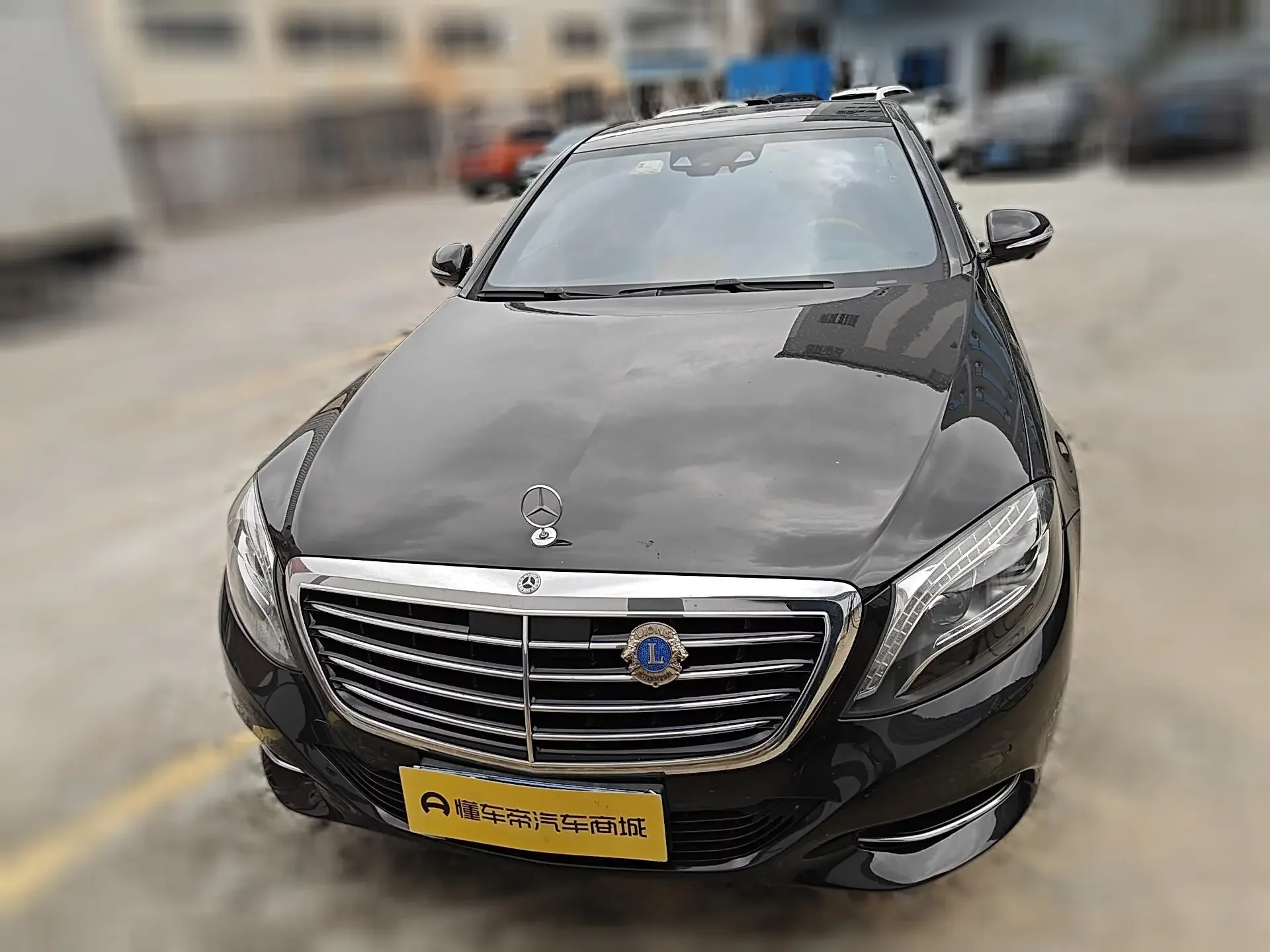 Mercedes-Benz S Class
