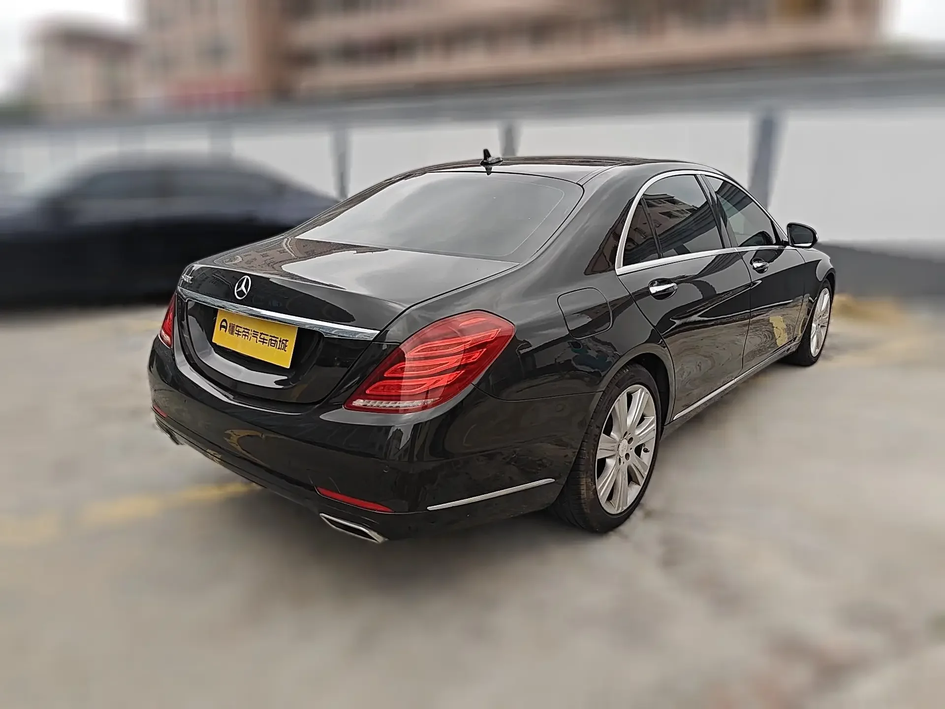 Mercedes-Benz S Class