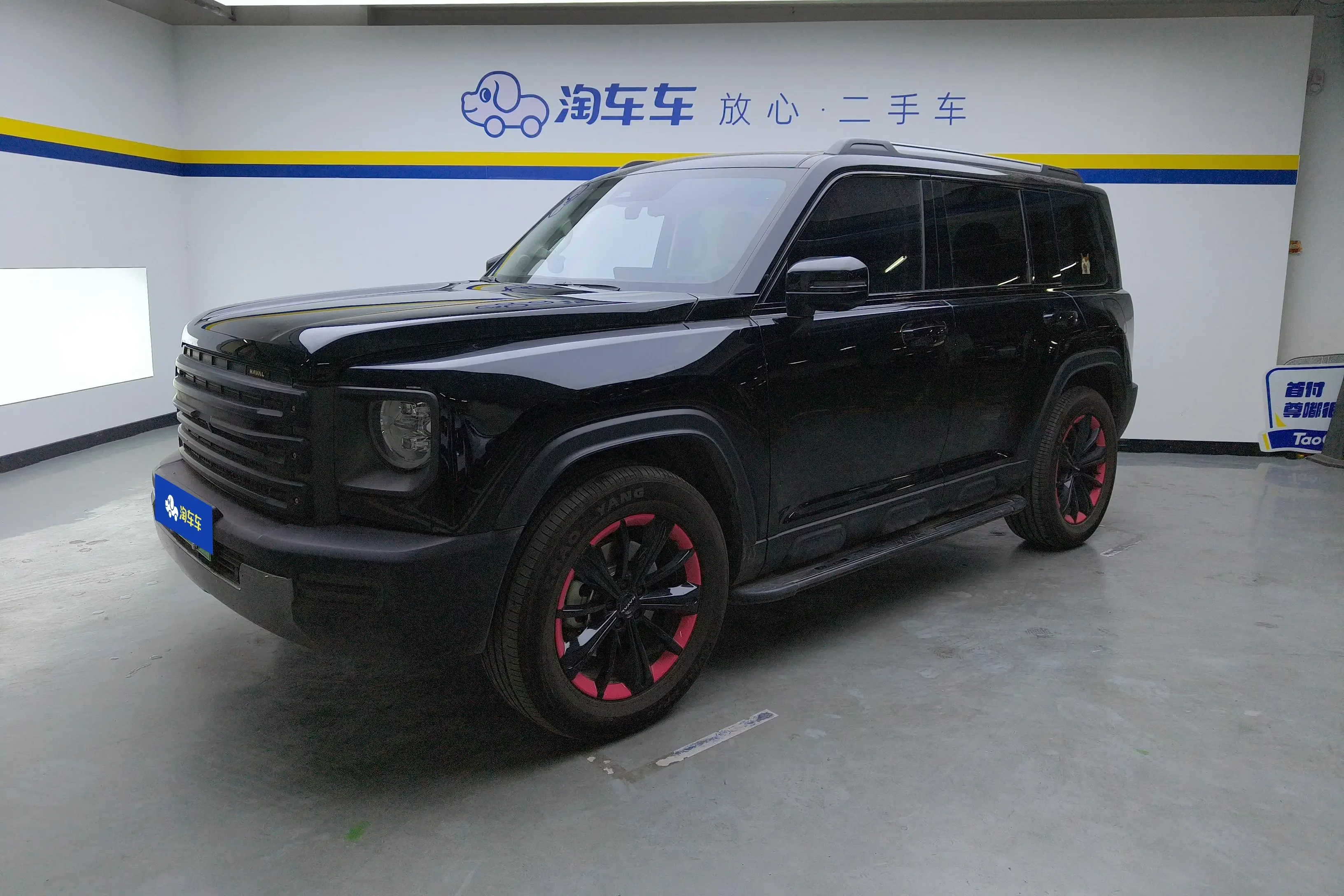 Haval Raptors PHEV