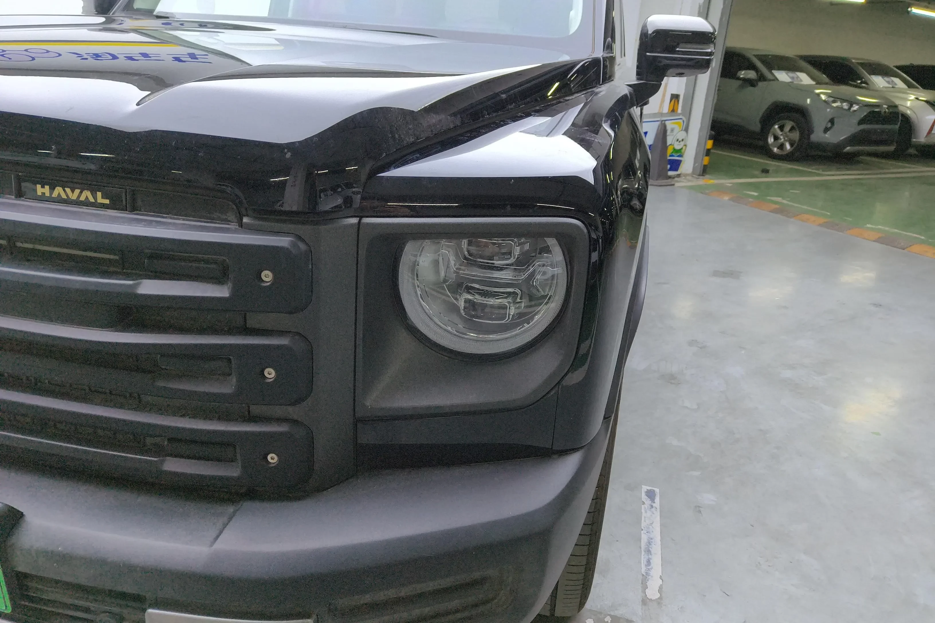 Haval Raptors PHEV