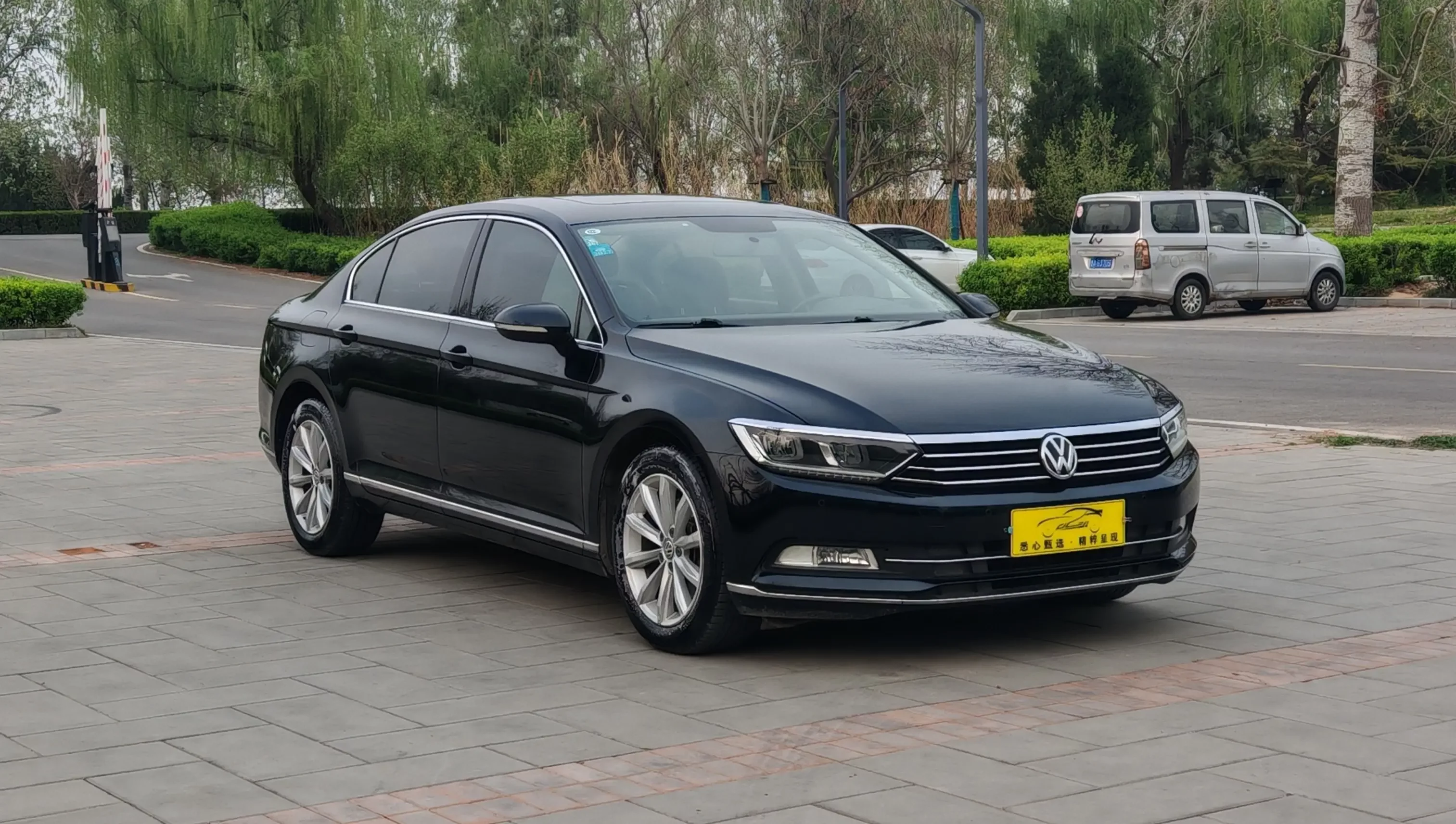 Volkswagen Magotan