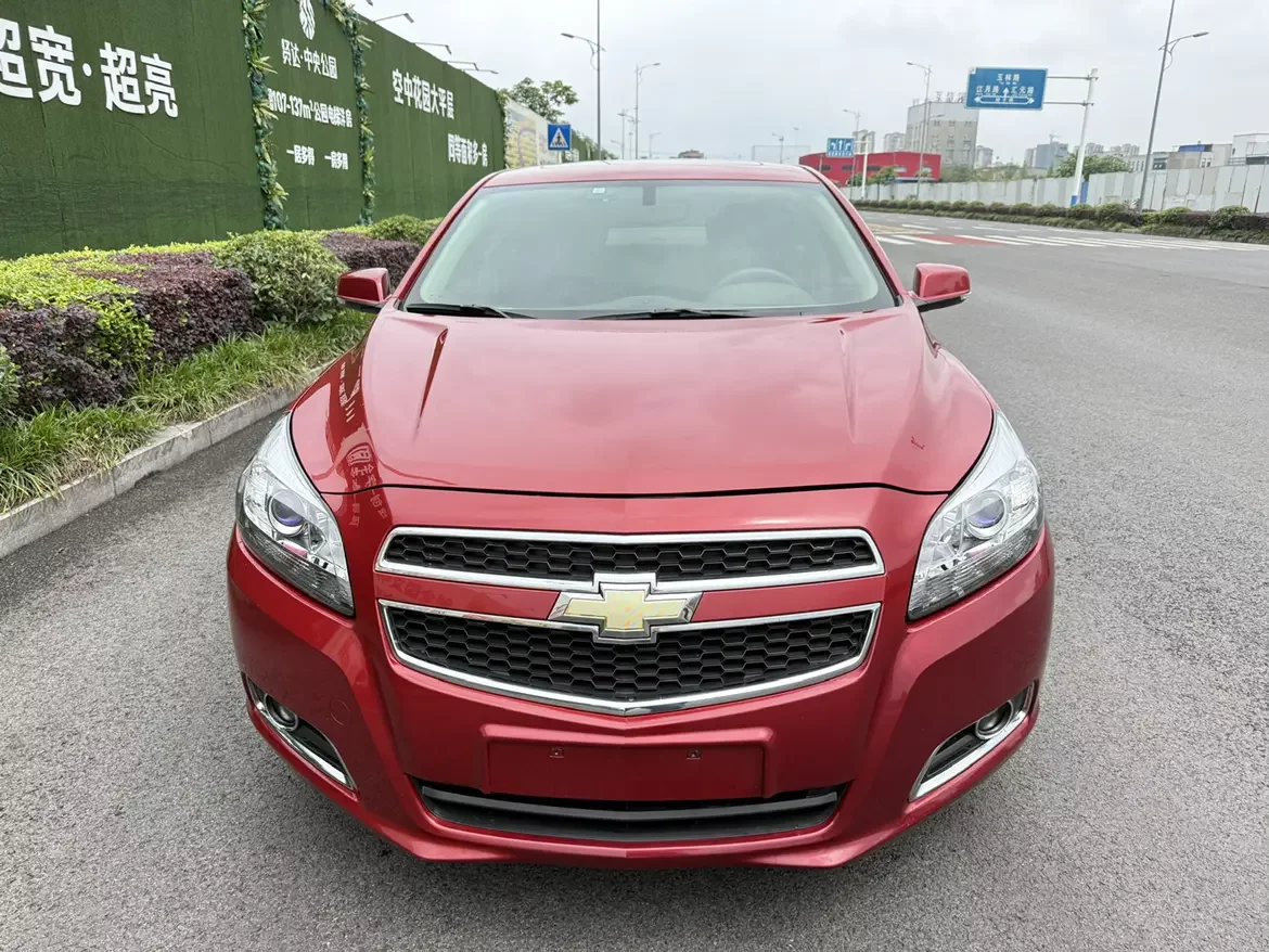Chevrolet Malibu