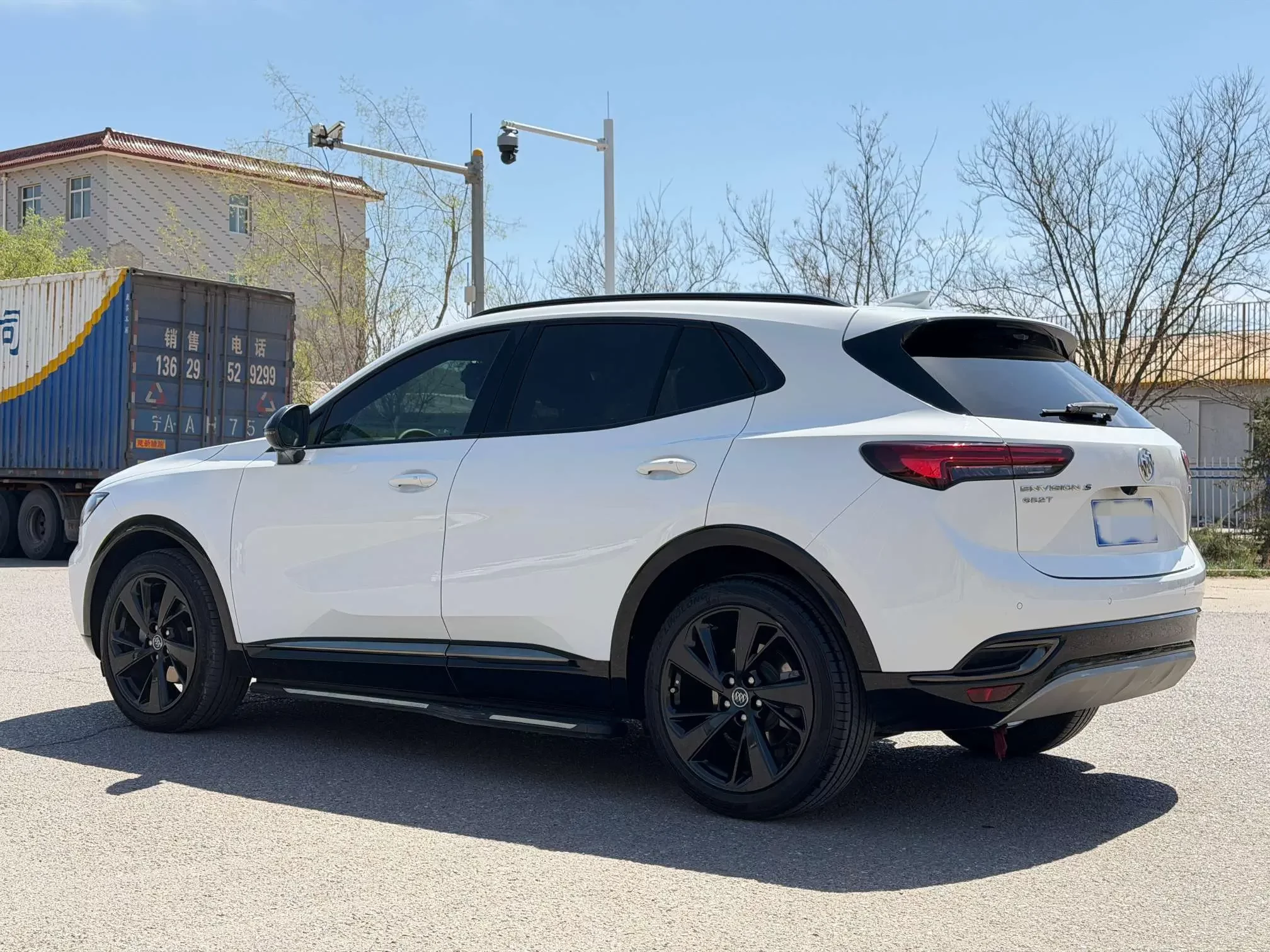 Buick Envision S