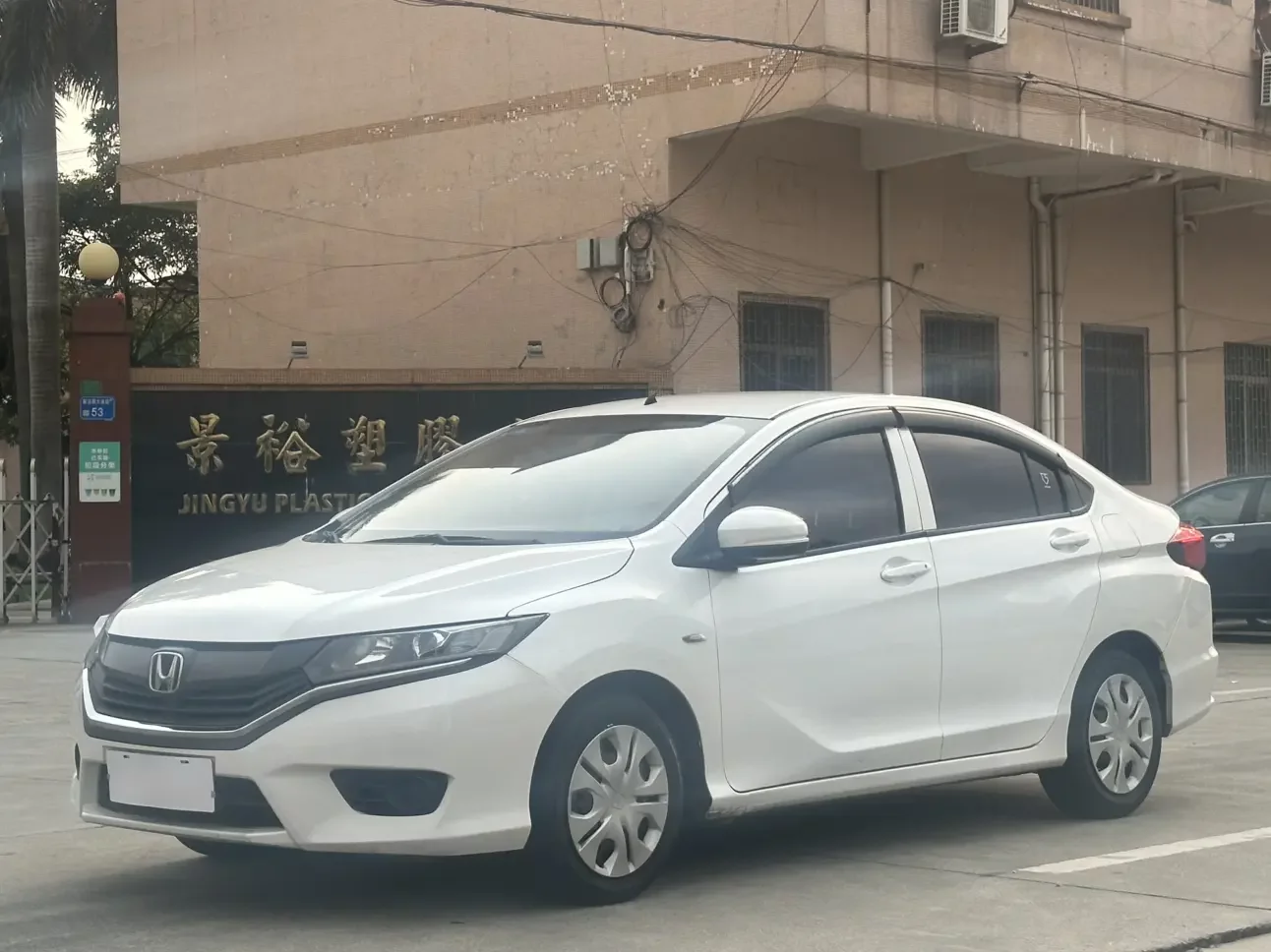 Honda Gray
