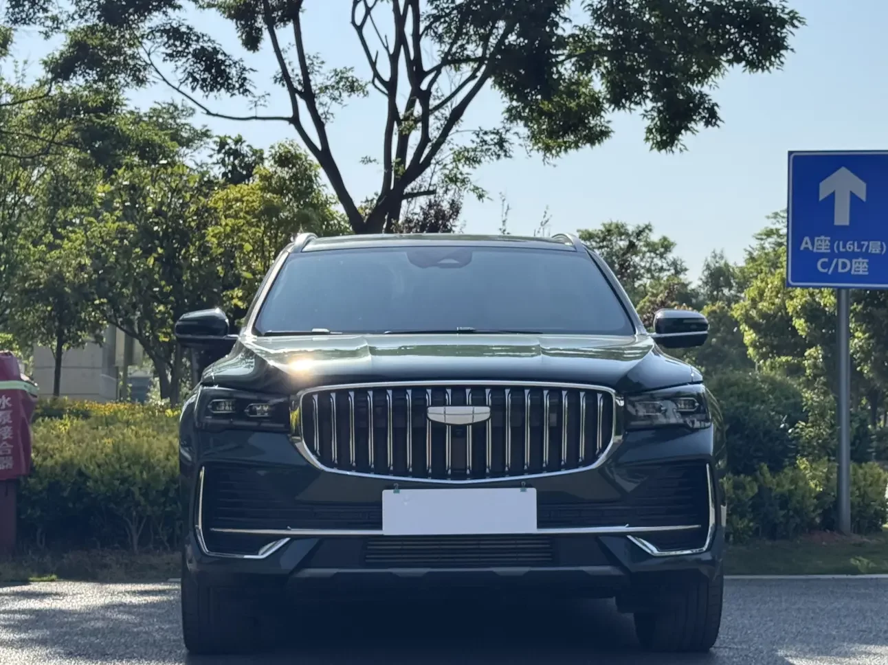 Geely Monjaro
