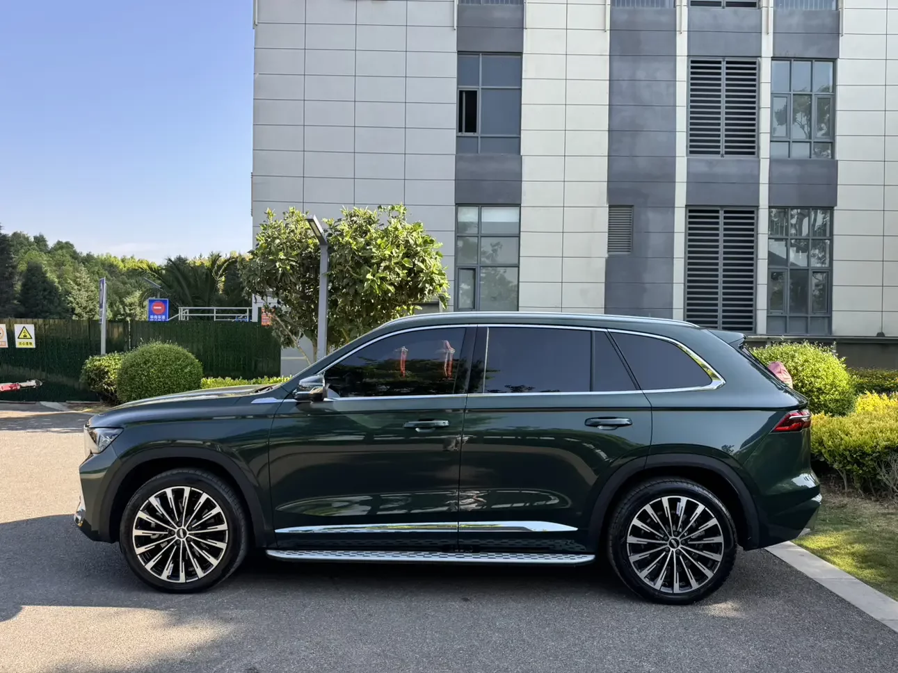 Geely Monjaro
