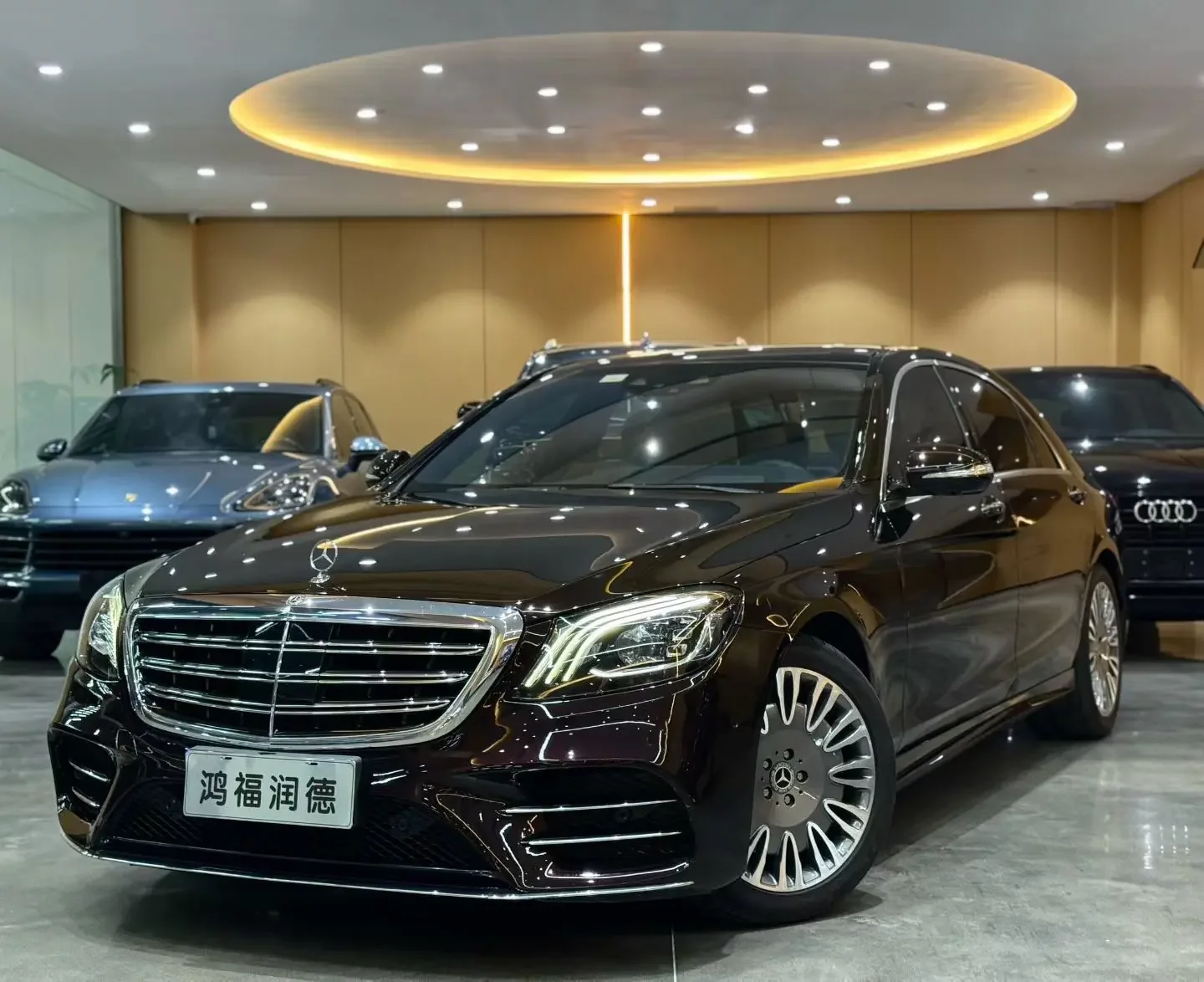Mercedes-Benz S Class