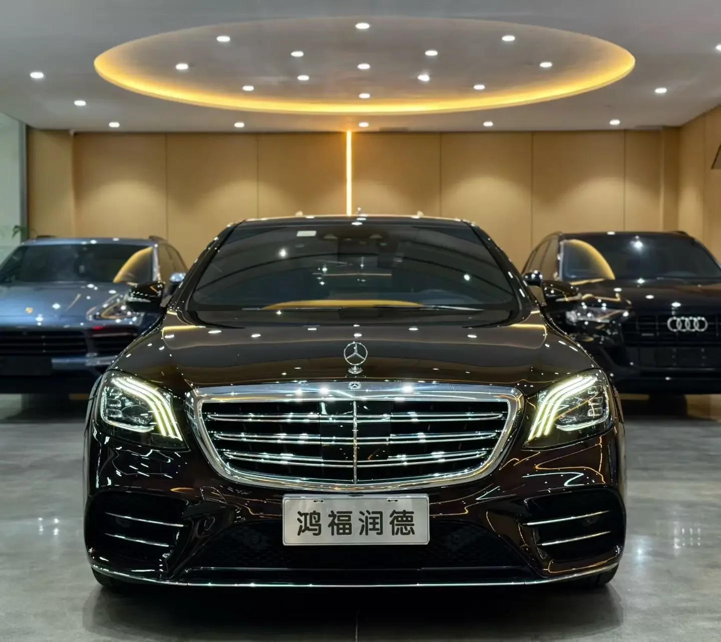 Mercedes-Benz S Class