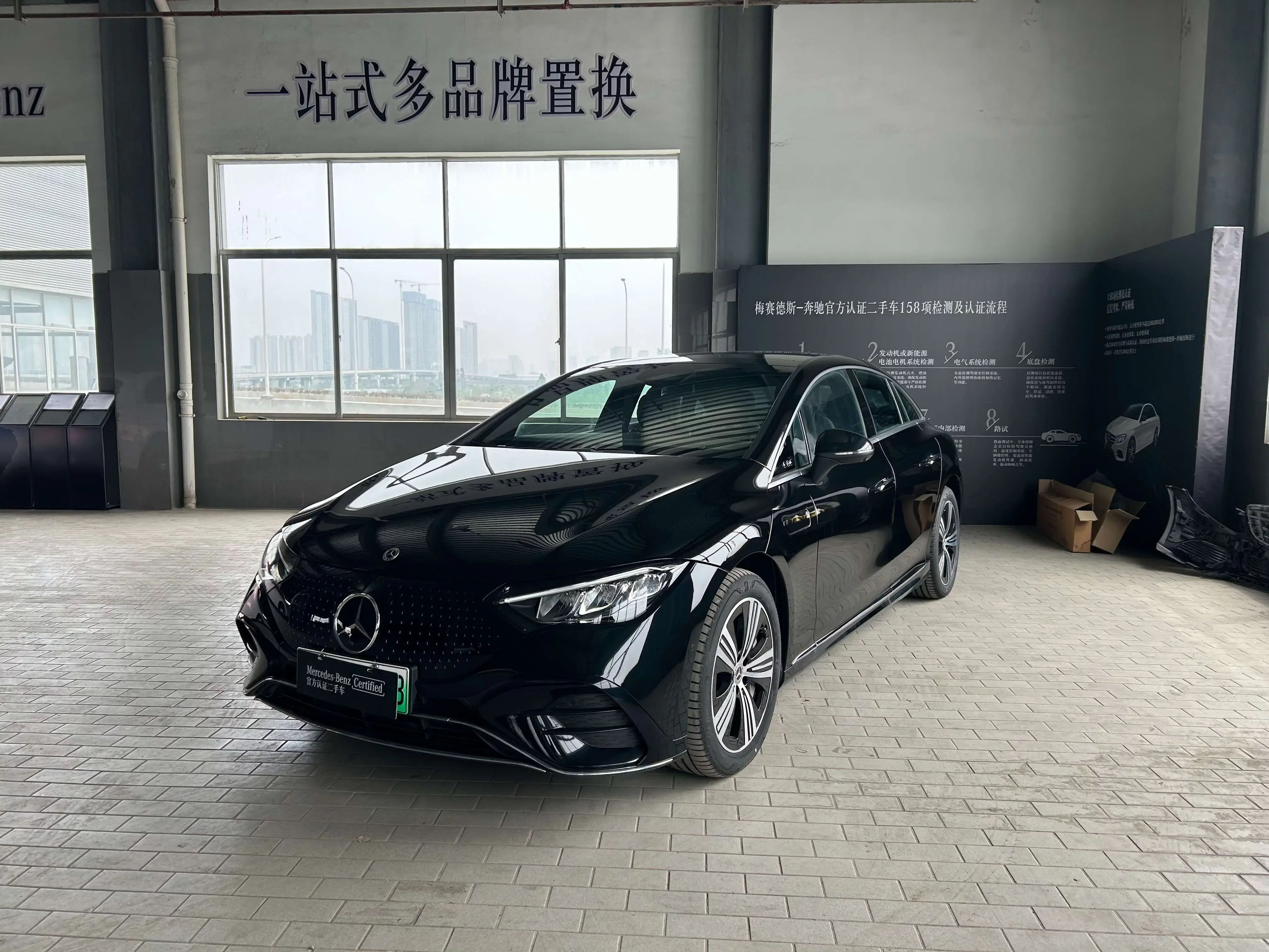 Mercedes-Benz EQE