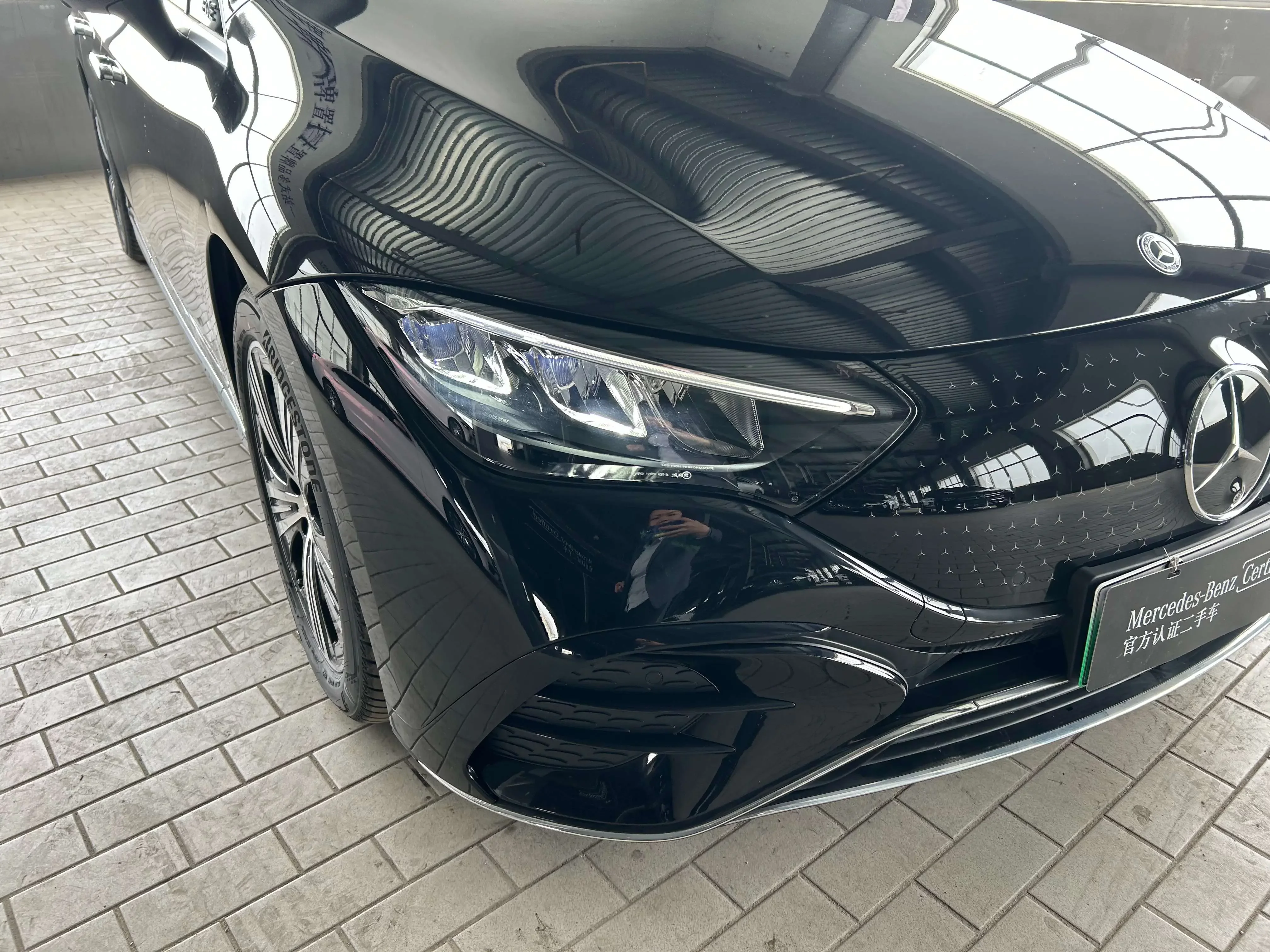 Mercedes-Benz EQE