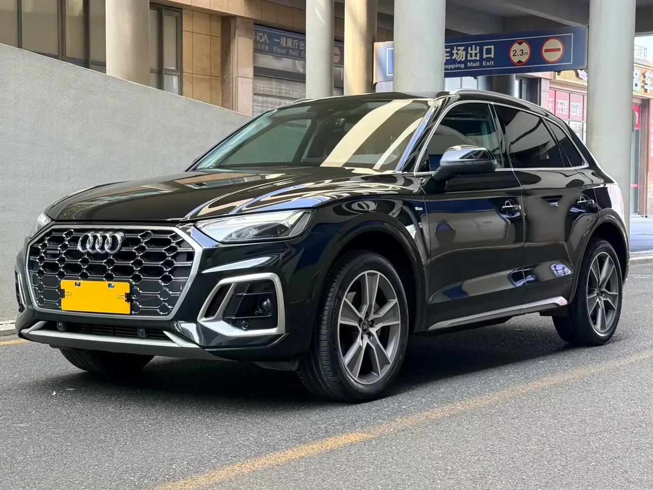 Audi Q5L