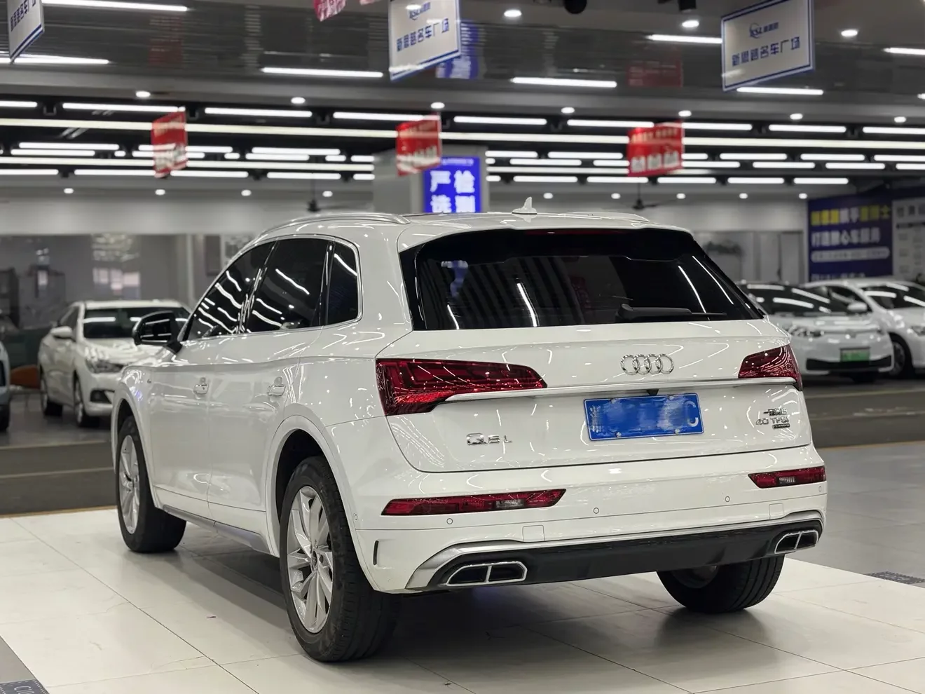 Audi Q5L