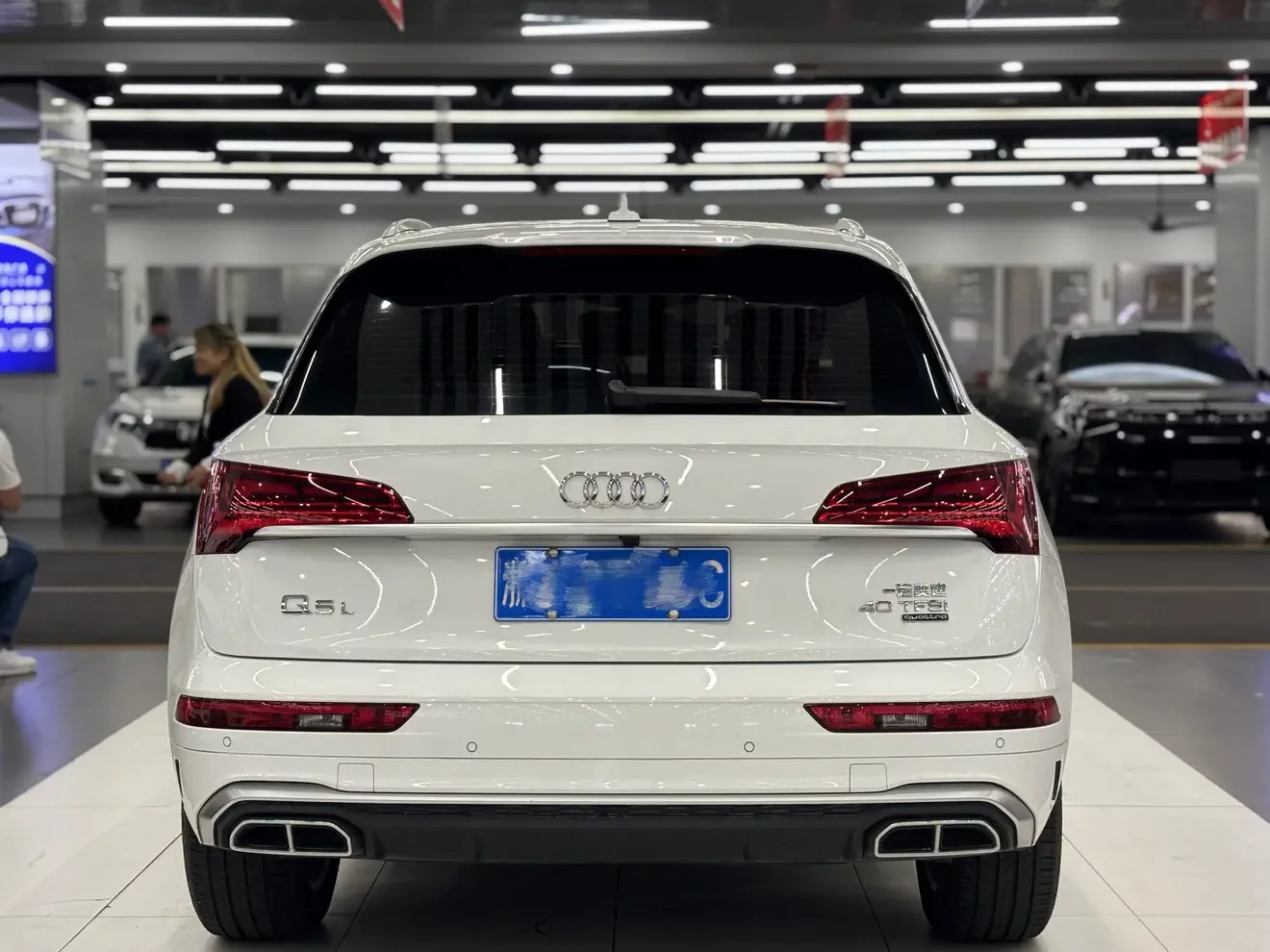 Audi Q5L