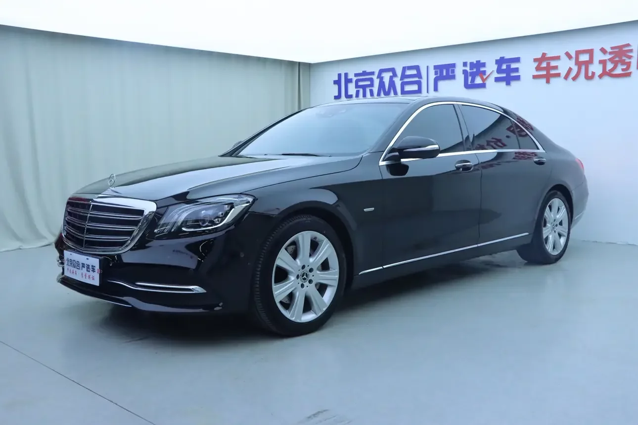 Mercedes-Benz S Class