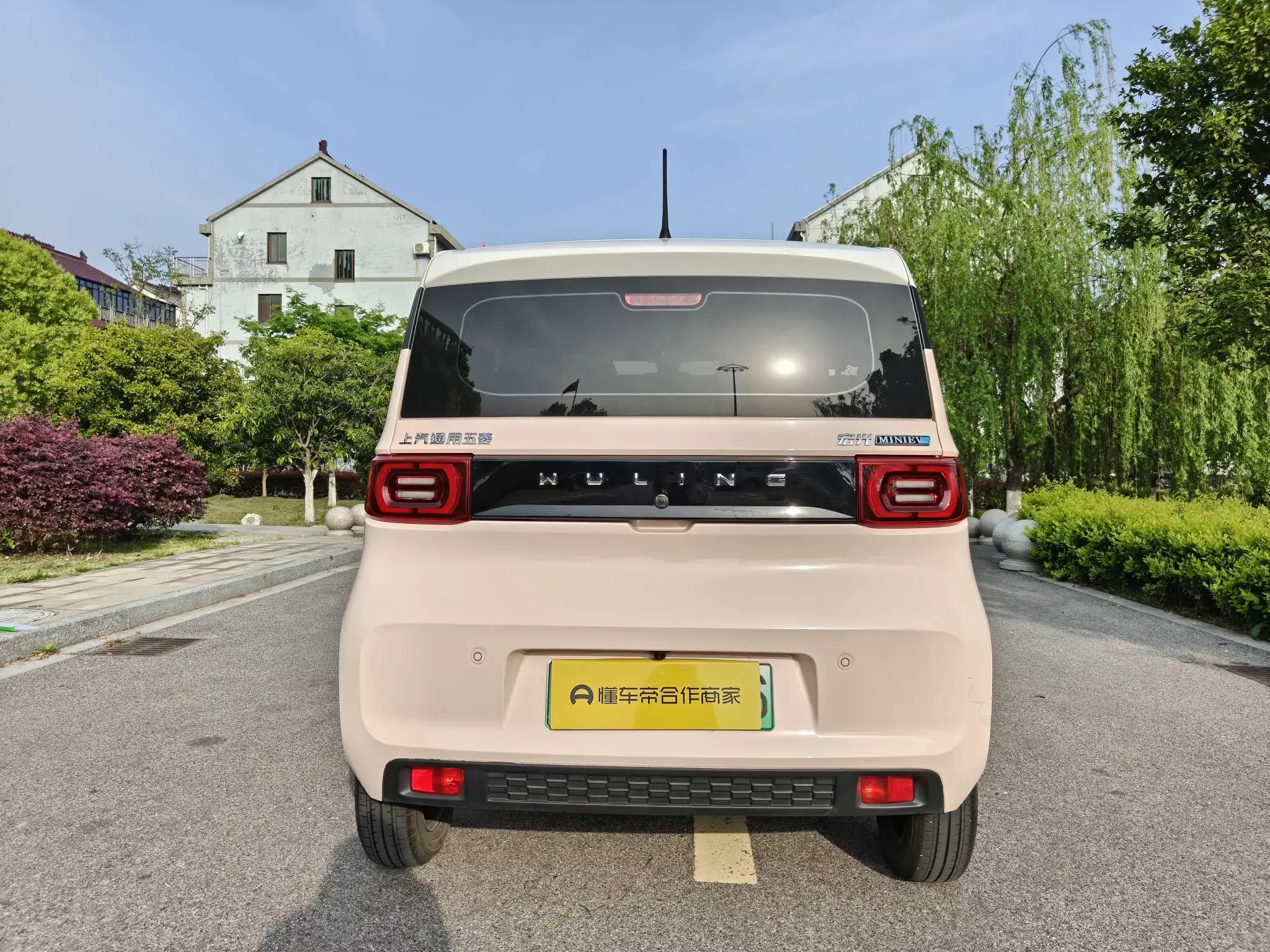 Wuling Hongguang MINIEV