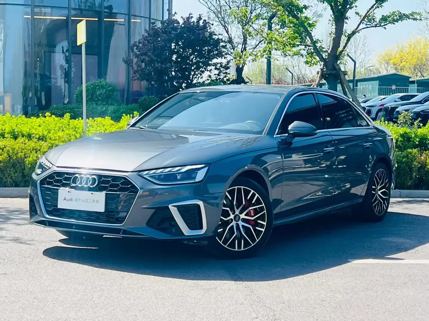 Audi A4L