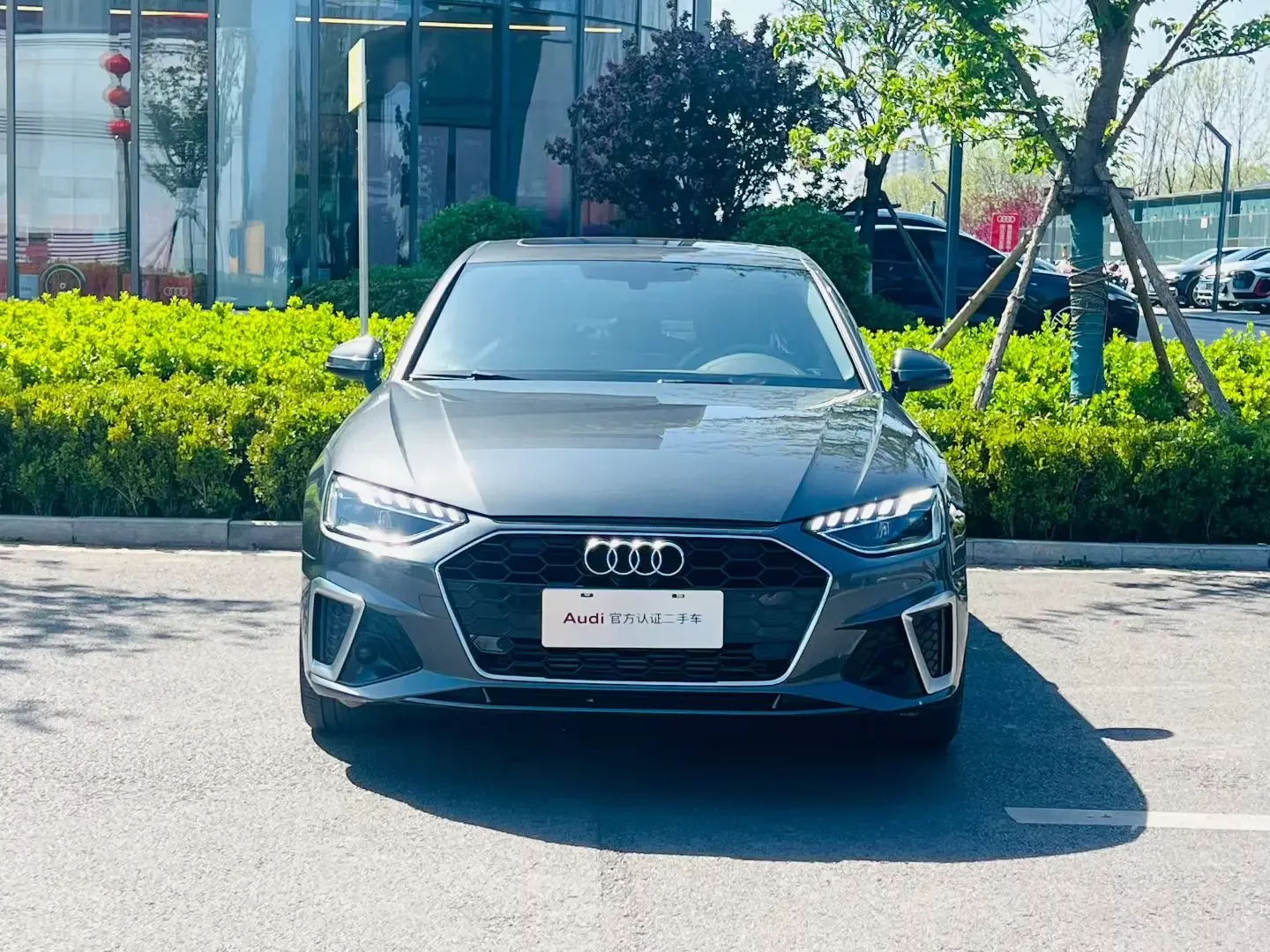 Audi A4L