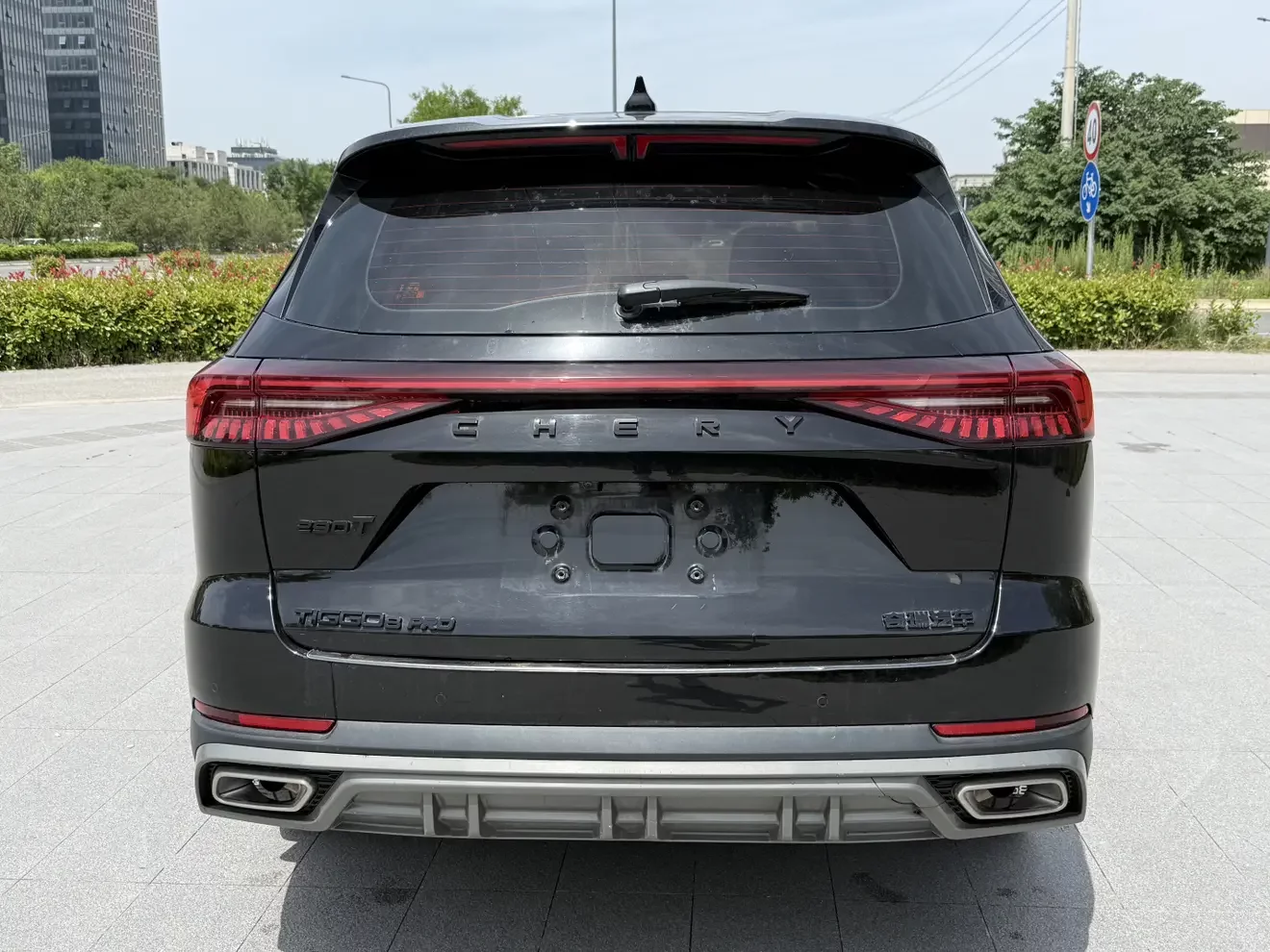 Chery Tiggo 8 PRO