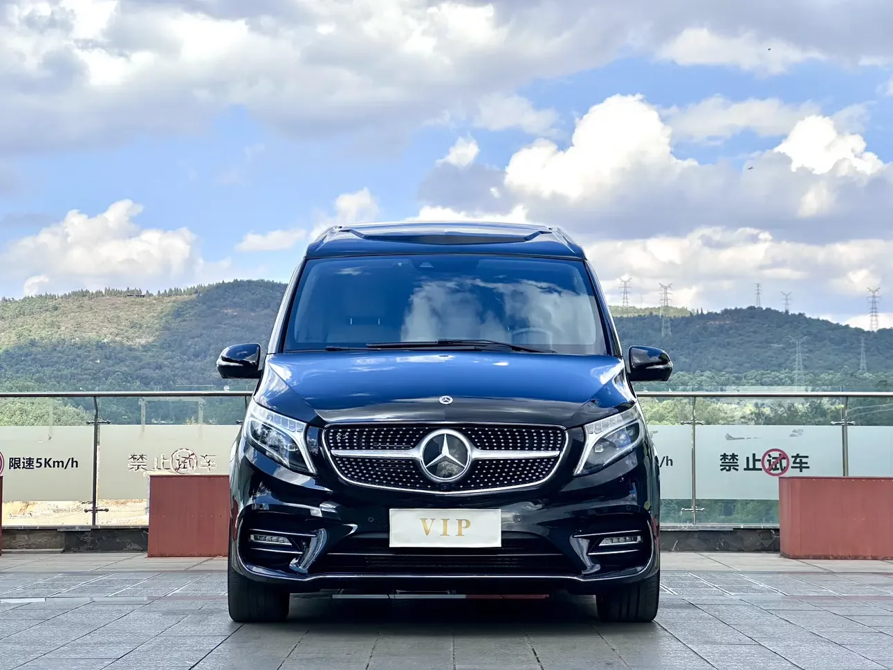 Mercedes-Benz V Class