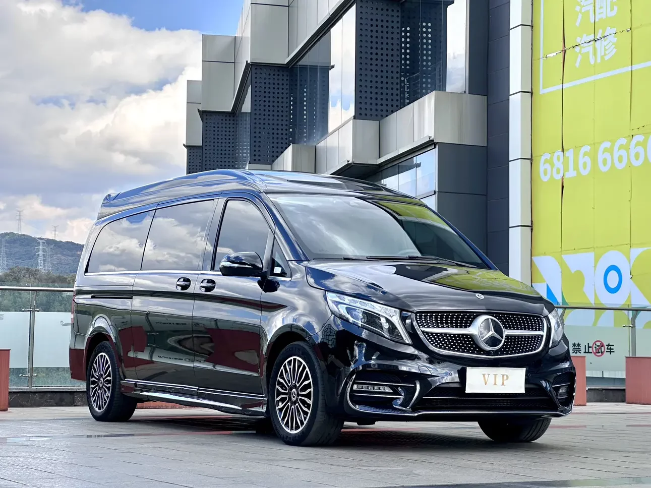 Mercedes-Benz V Class