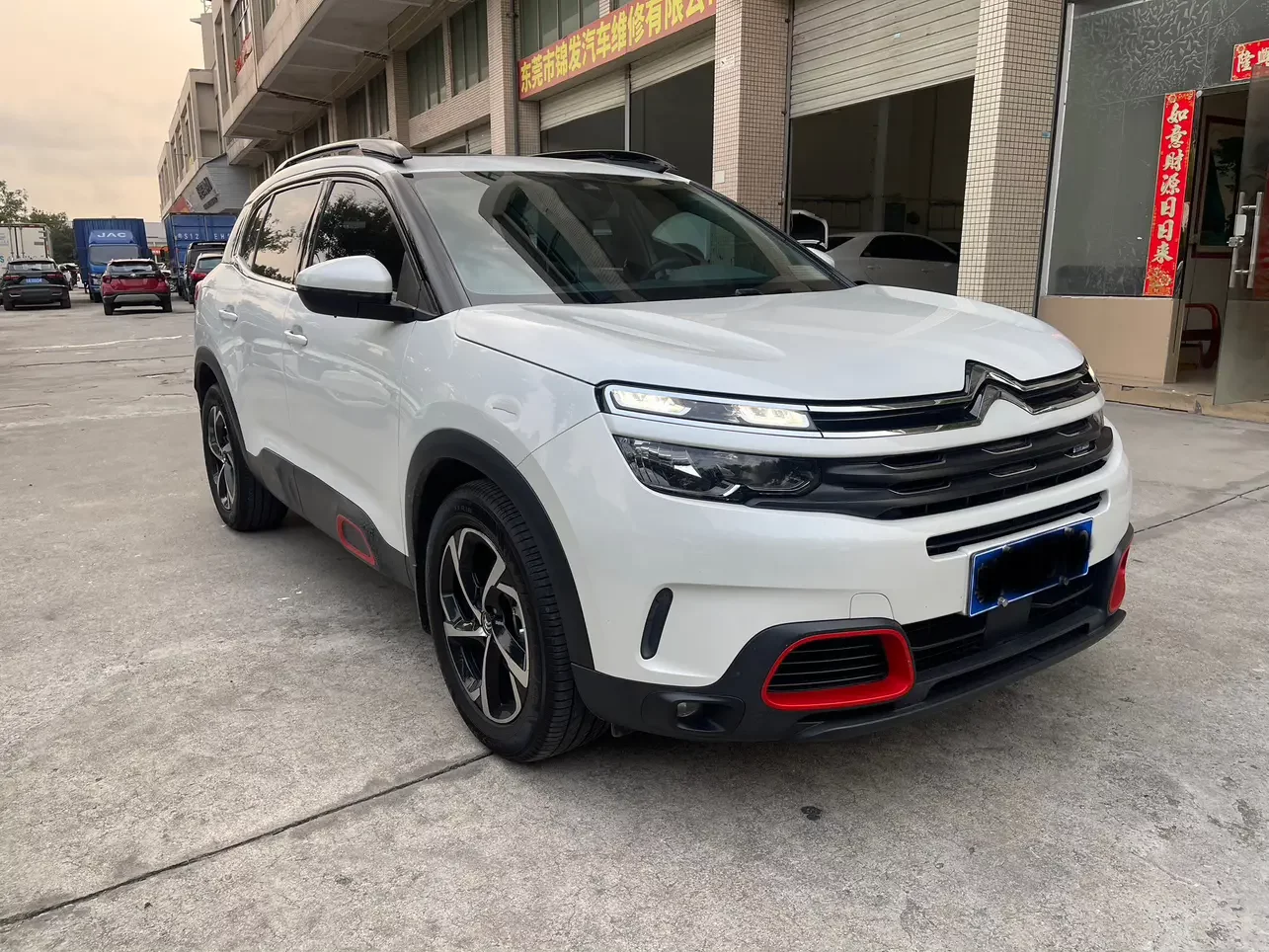 Citroën Tianyi C5 AIRCROSS