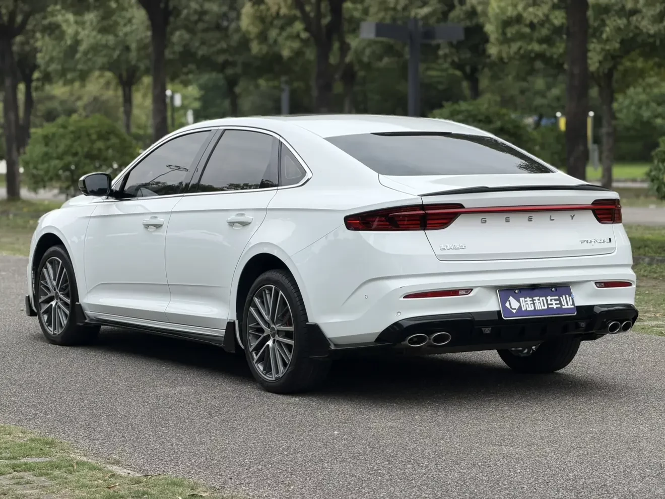 Geely Preface