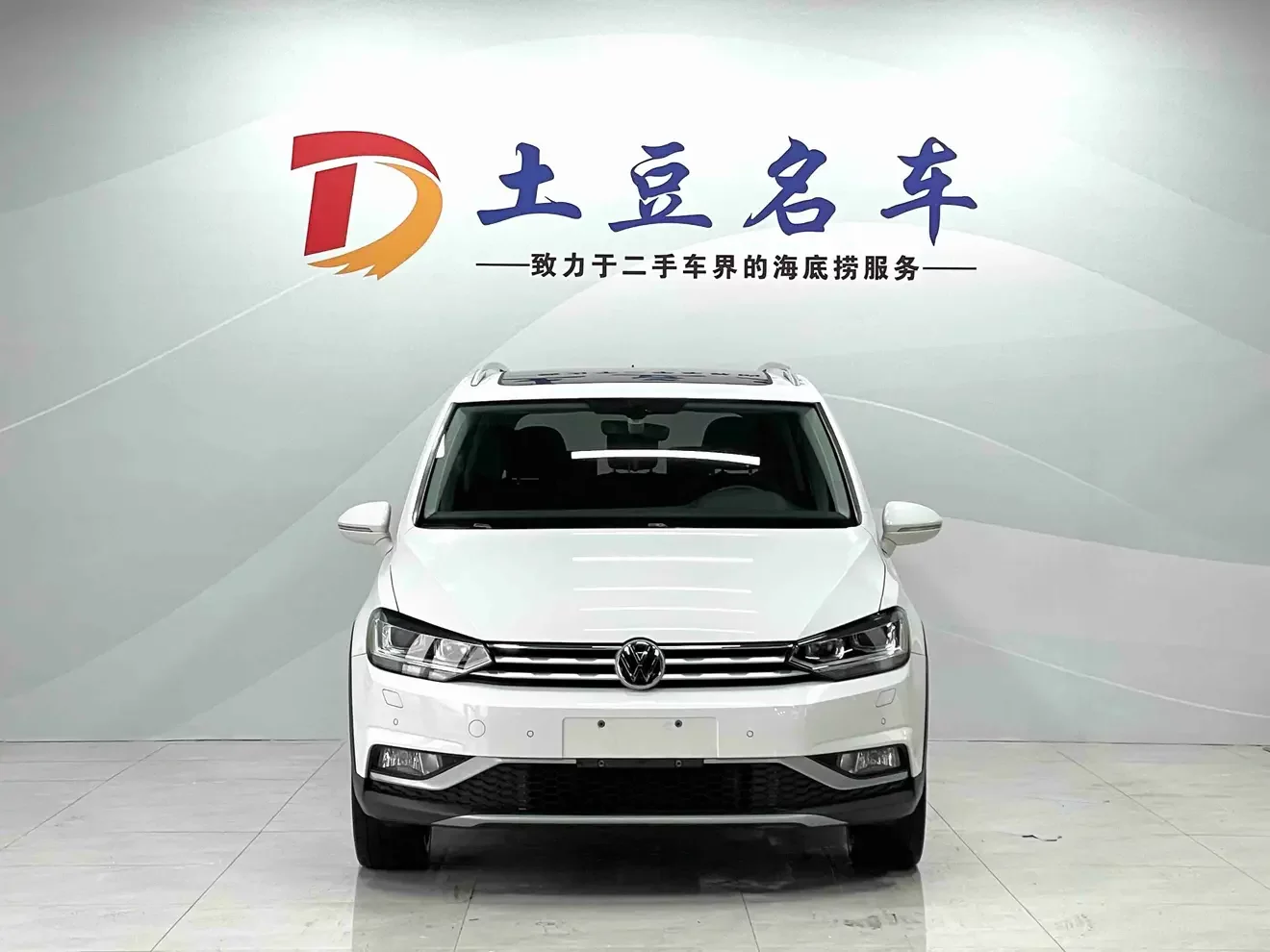 Volkswagen Touran L
