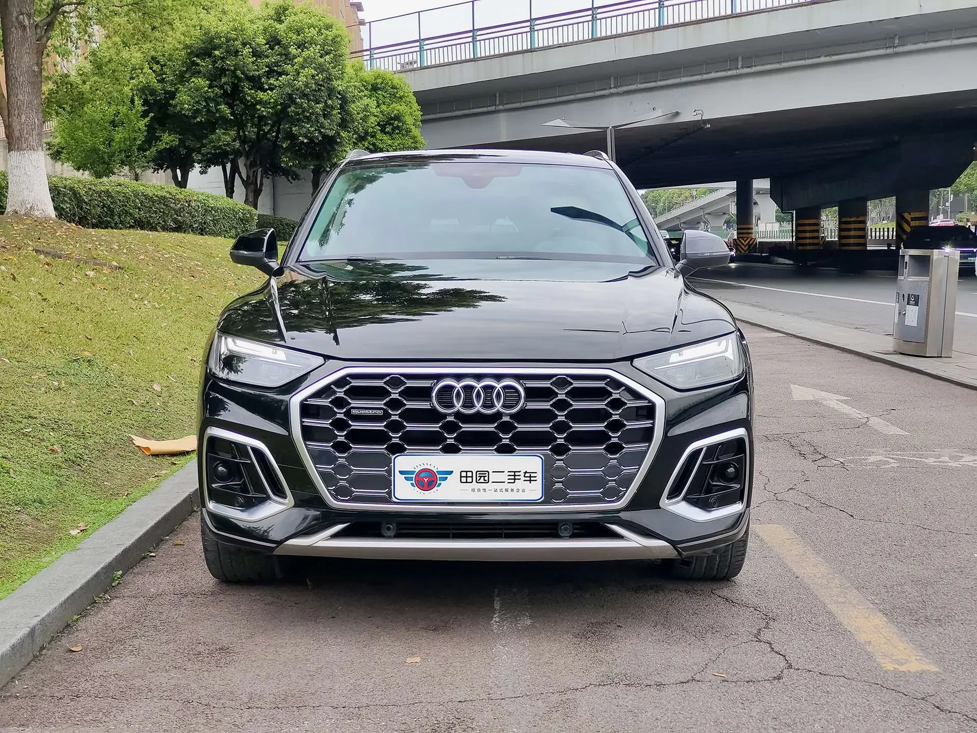 Audi Q5L