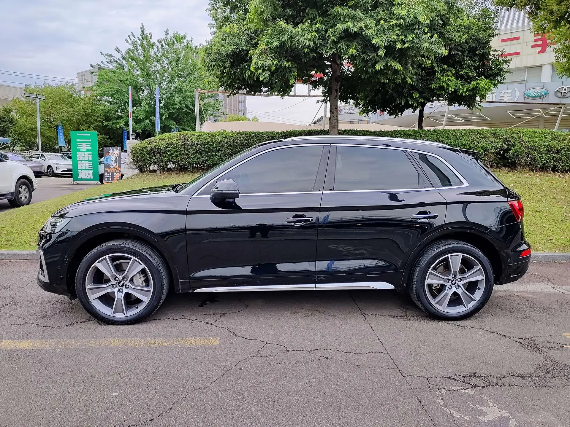 Audi Q5L