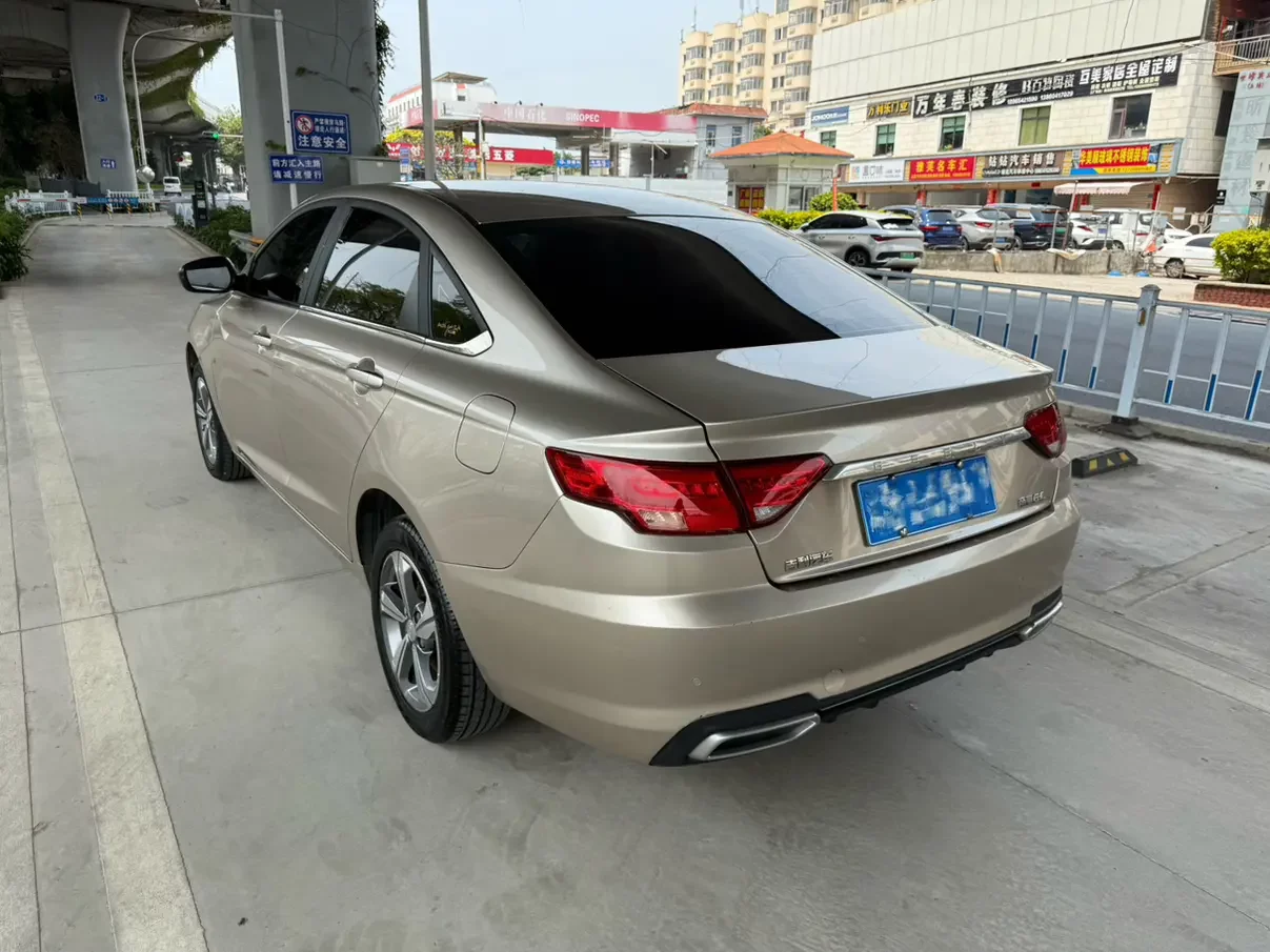 Geely Emgrand GL