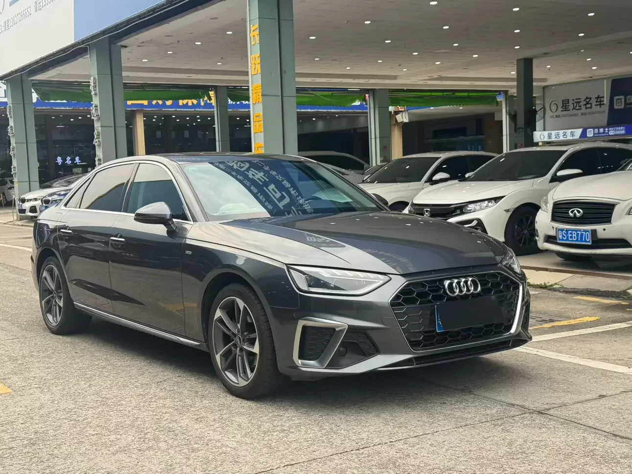Audi A4L