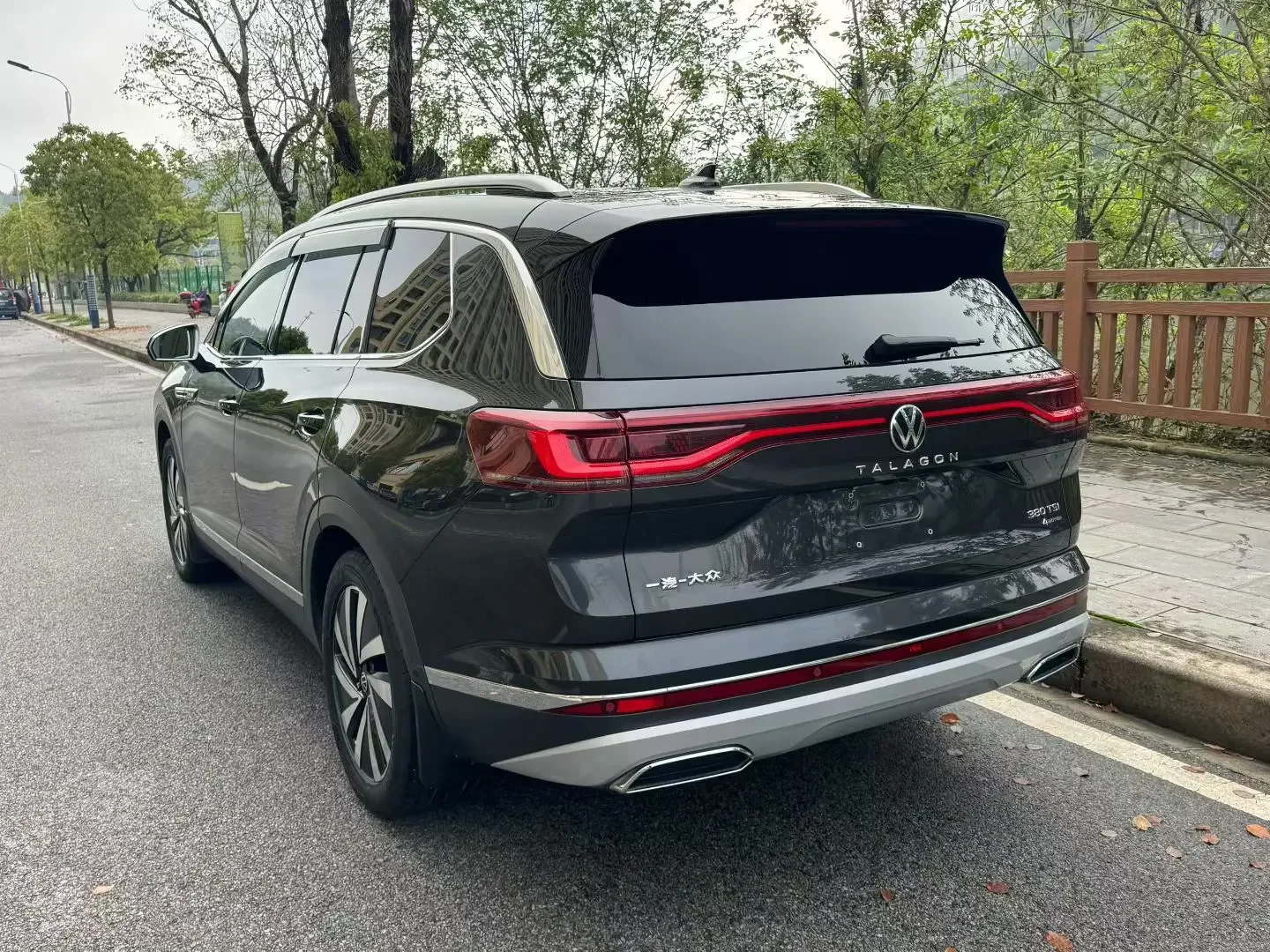 Volkswagen Talagon