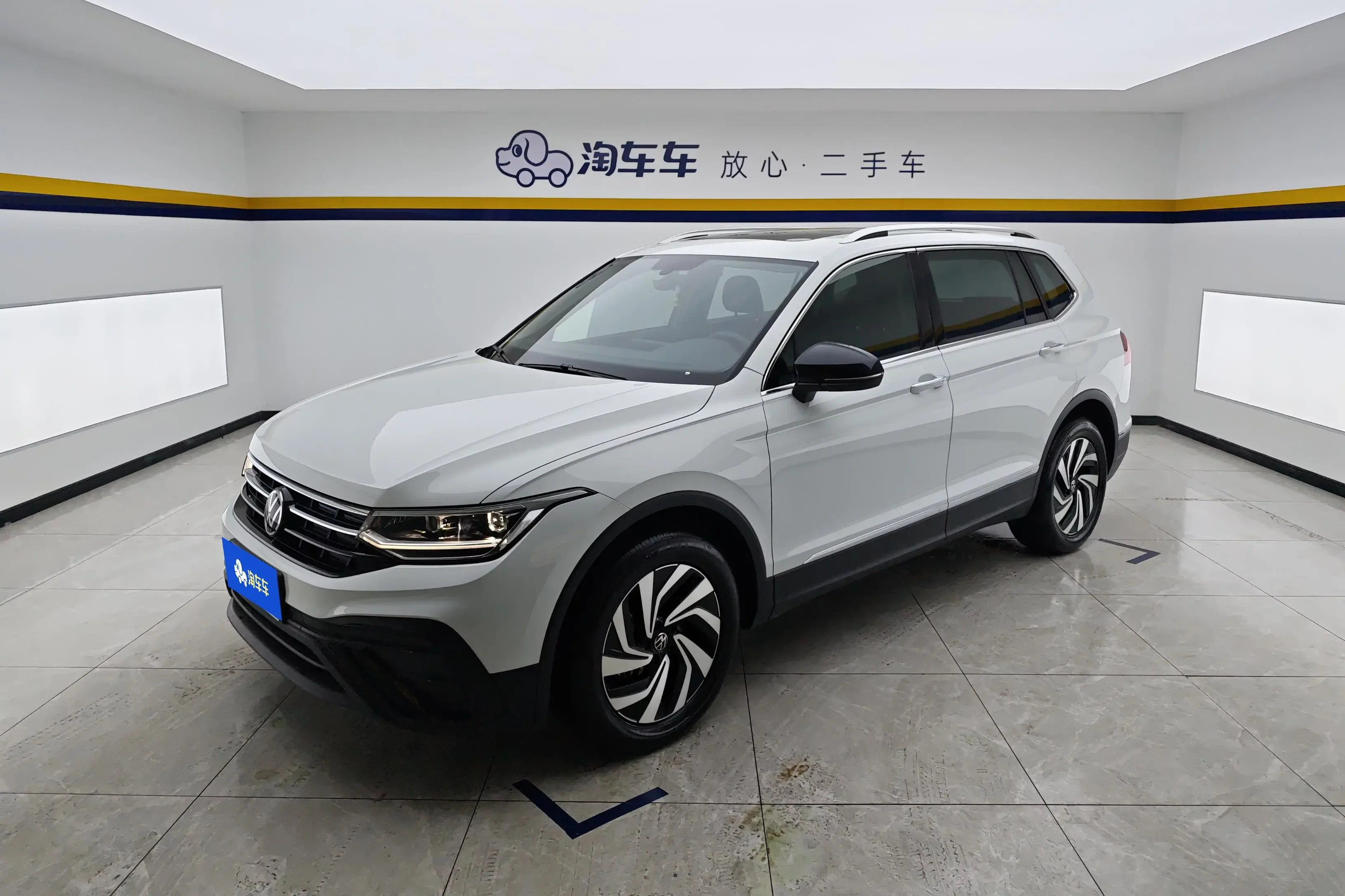 Volkswagen Tiguan L