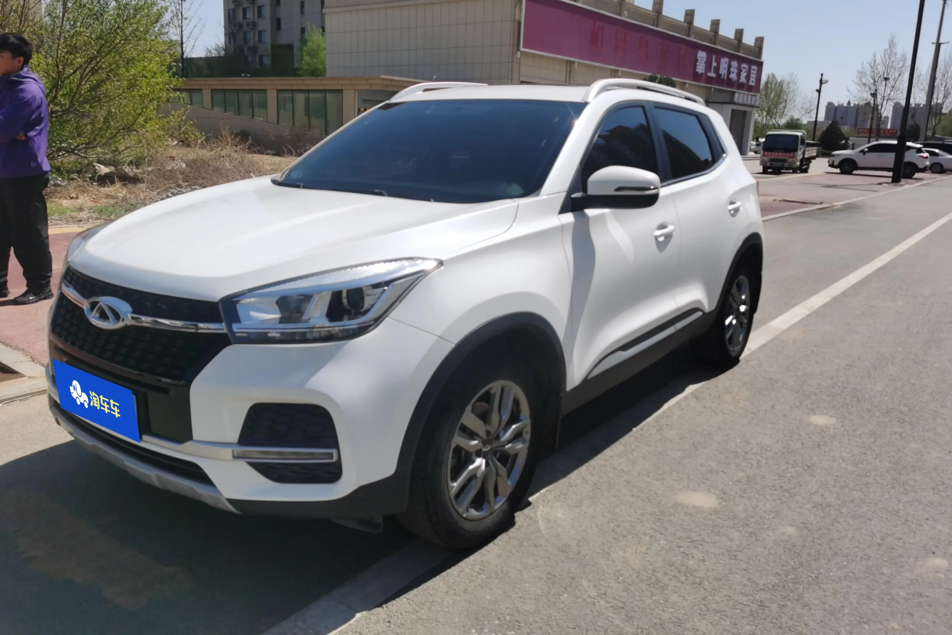 Chery Tiggo 5x