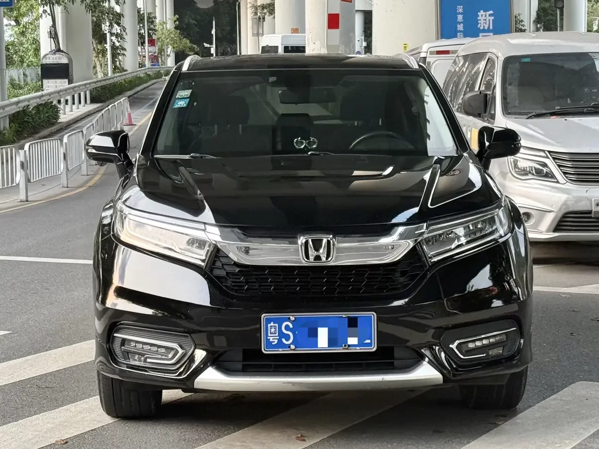 Honda Avancier